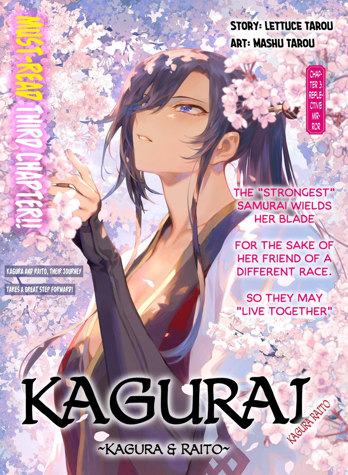 KaguRai: Kagura to Raito Chap 3 - Next Chap 4