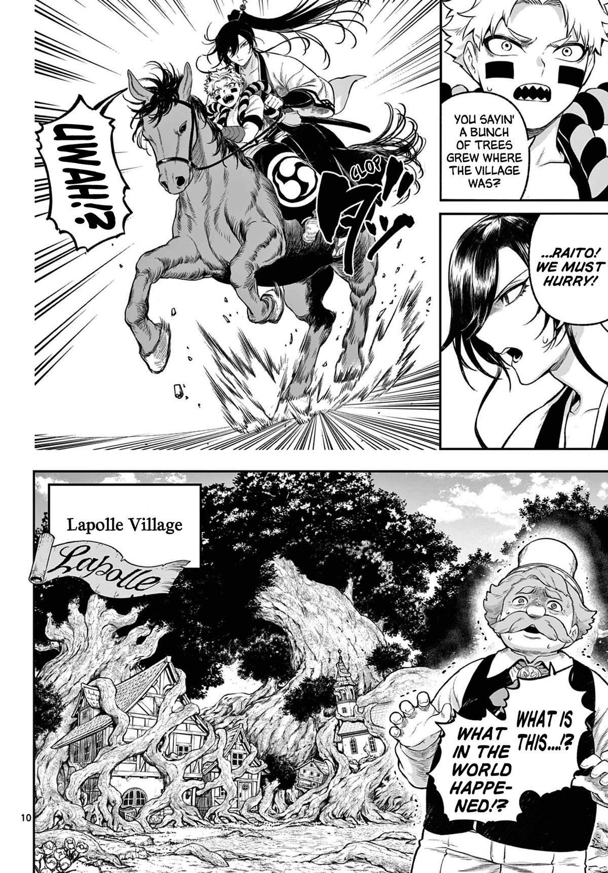 KaguRai: Kagura to Raito Chap 3 - Next Chap 4