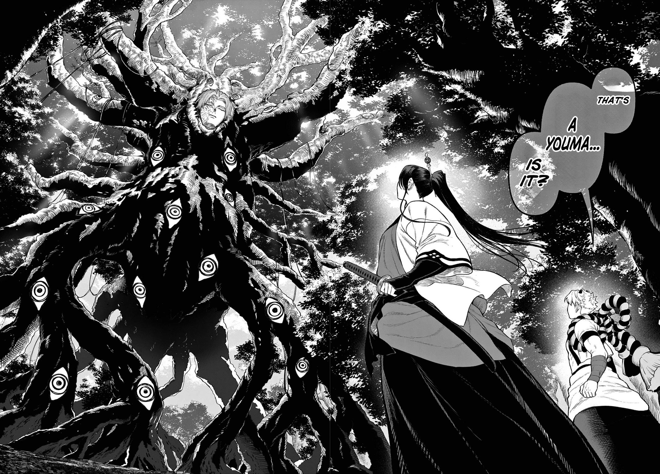 KaguRai: Kagura to Raito Chap 3 - Next Chap 4