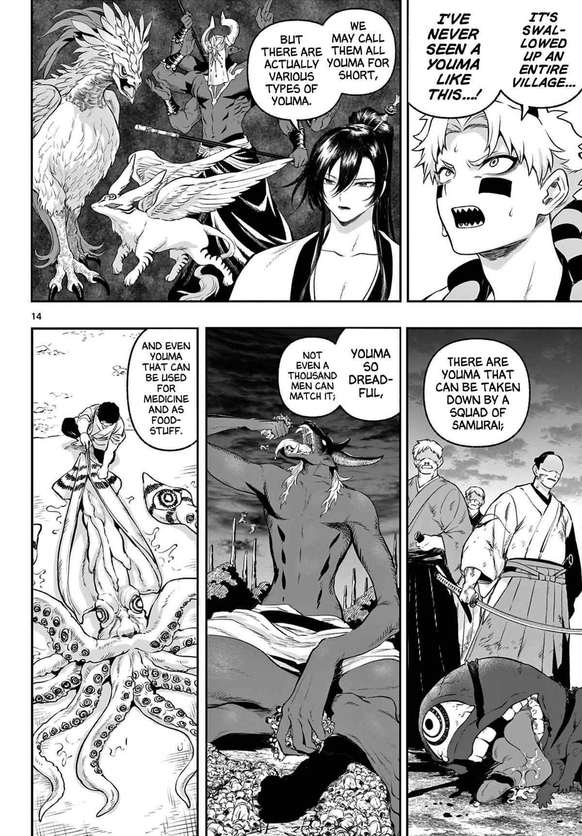 KaguRai: Kagura to Raito Chap 3 - Next Chap 4