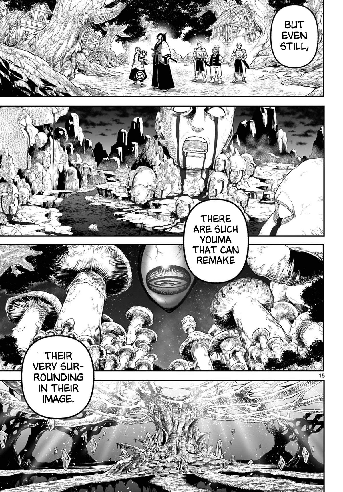 KaguRai: Kagura to Raito Chap 3 - Next Chap 4