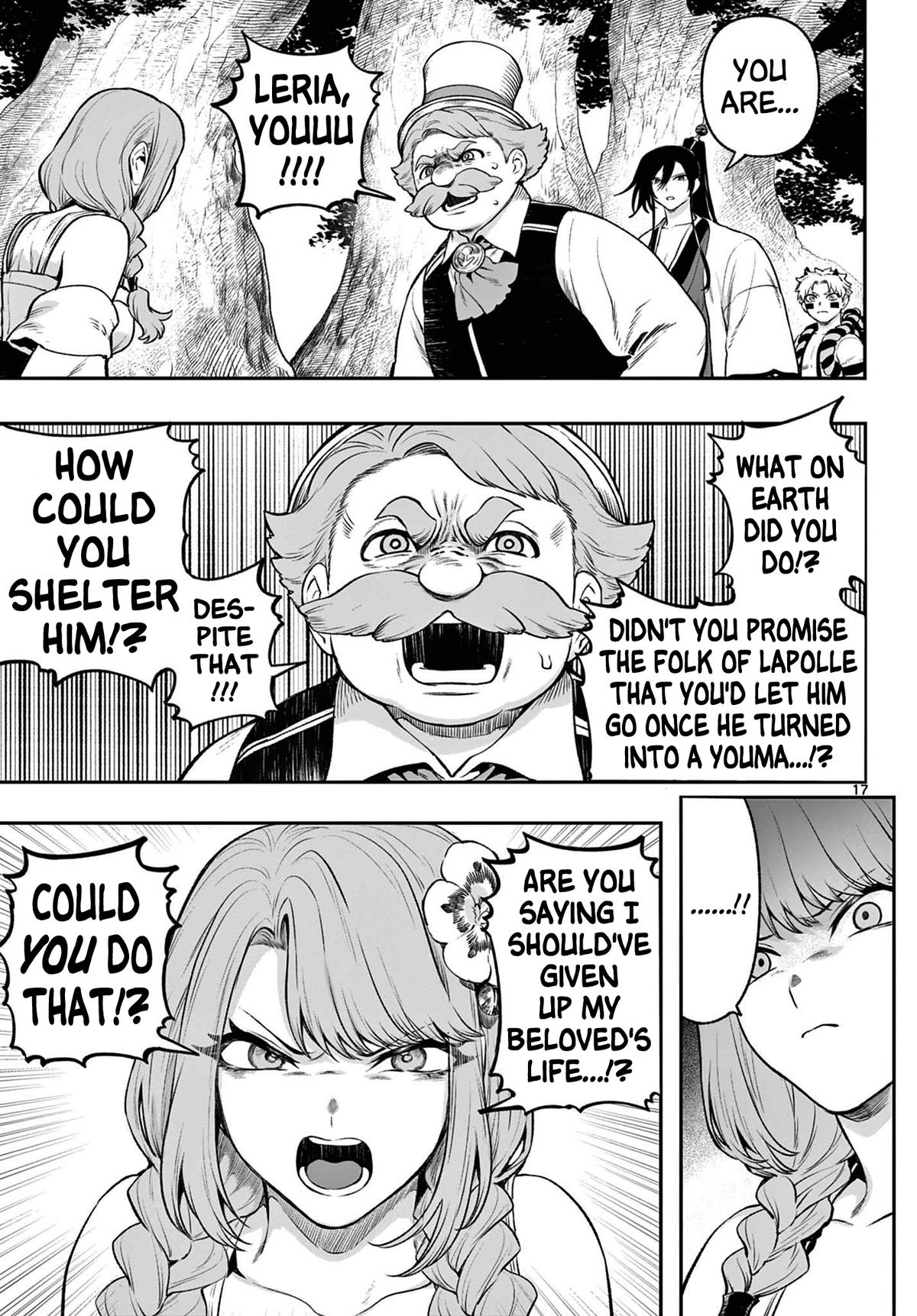 KaguRai: Kagura to Raito Chap 3 - Next Chap 4