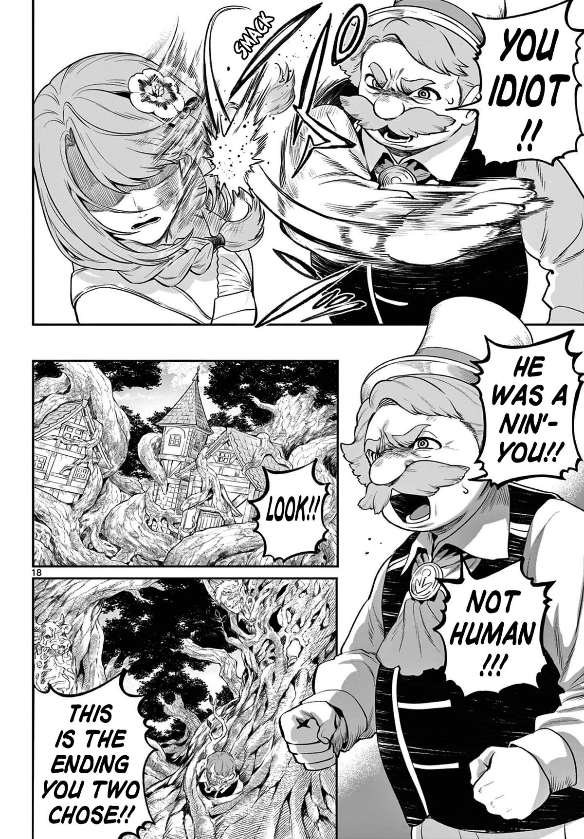 KaguRai: Kagura to Raito Chap 3 - Next Chap 4