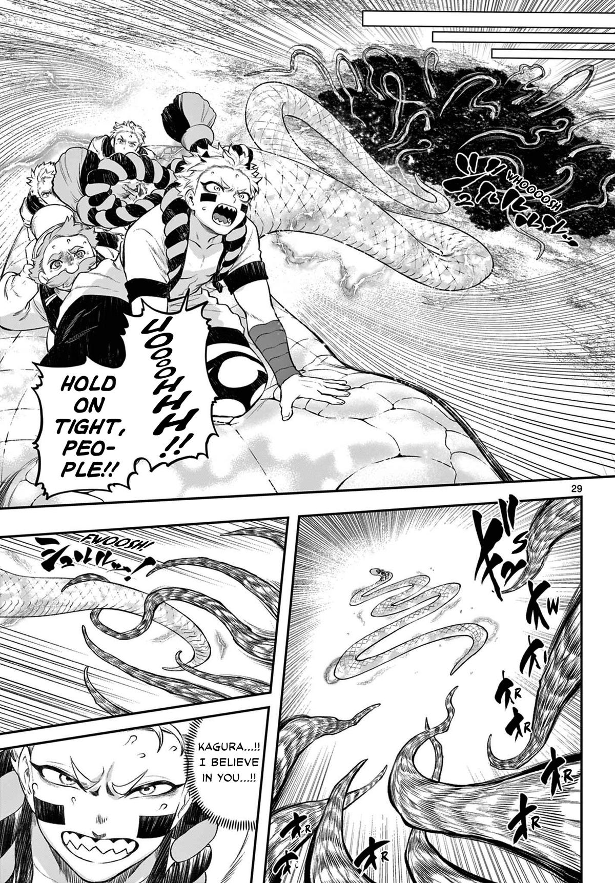 KaguRai: Kagura to Raito Chap 3 - Next Chap 4