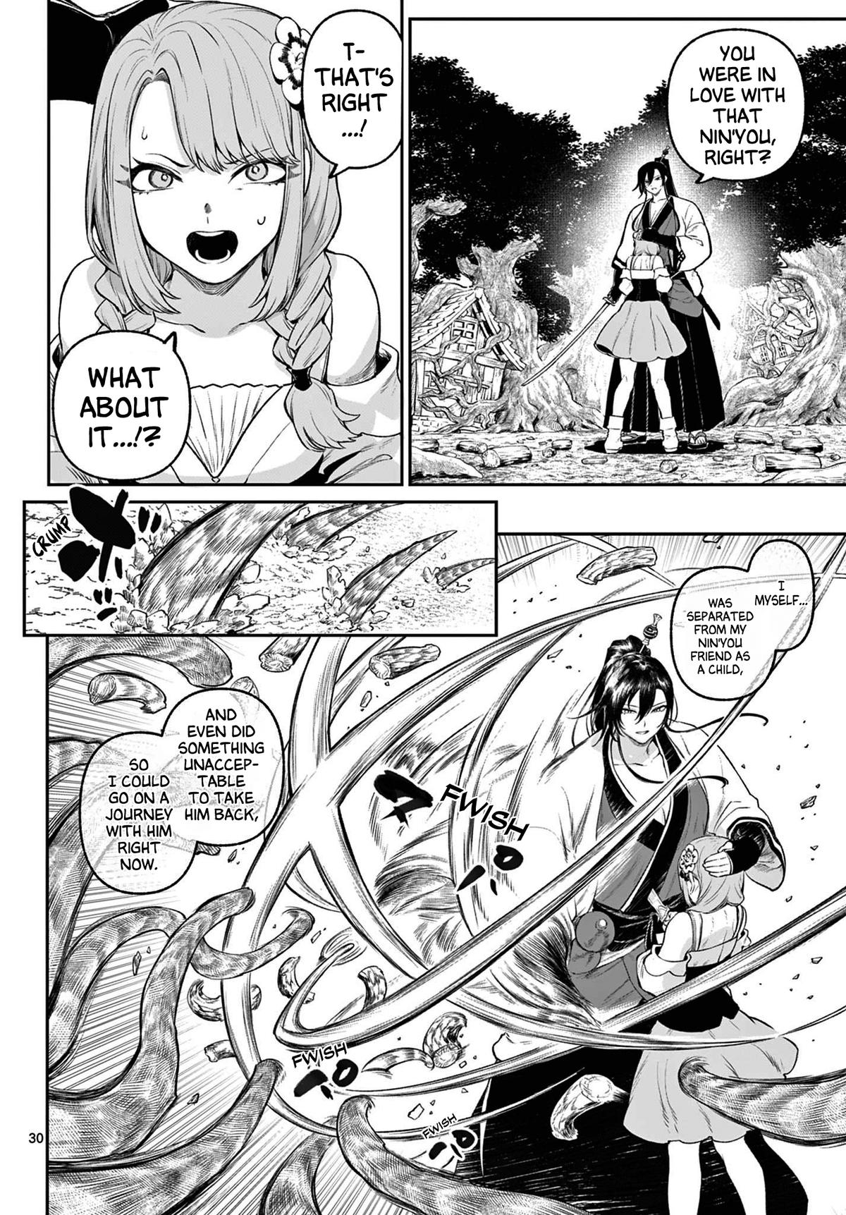 KaguRai: Kagura to Raito Chap 3 - Next Chap 4