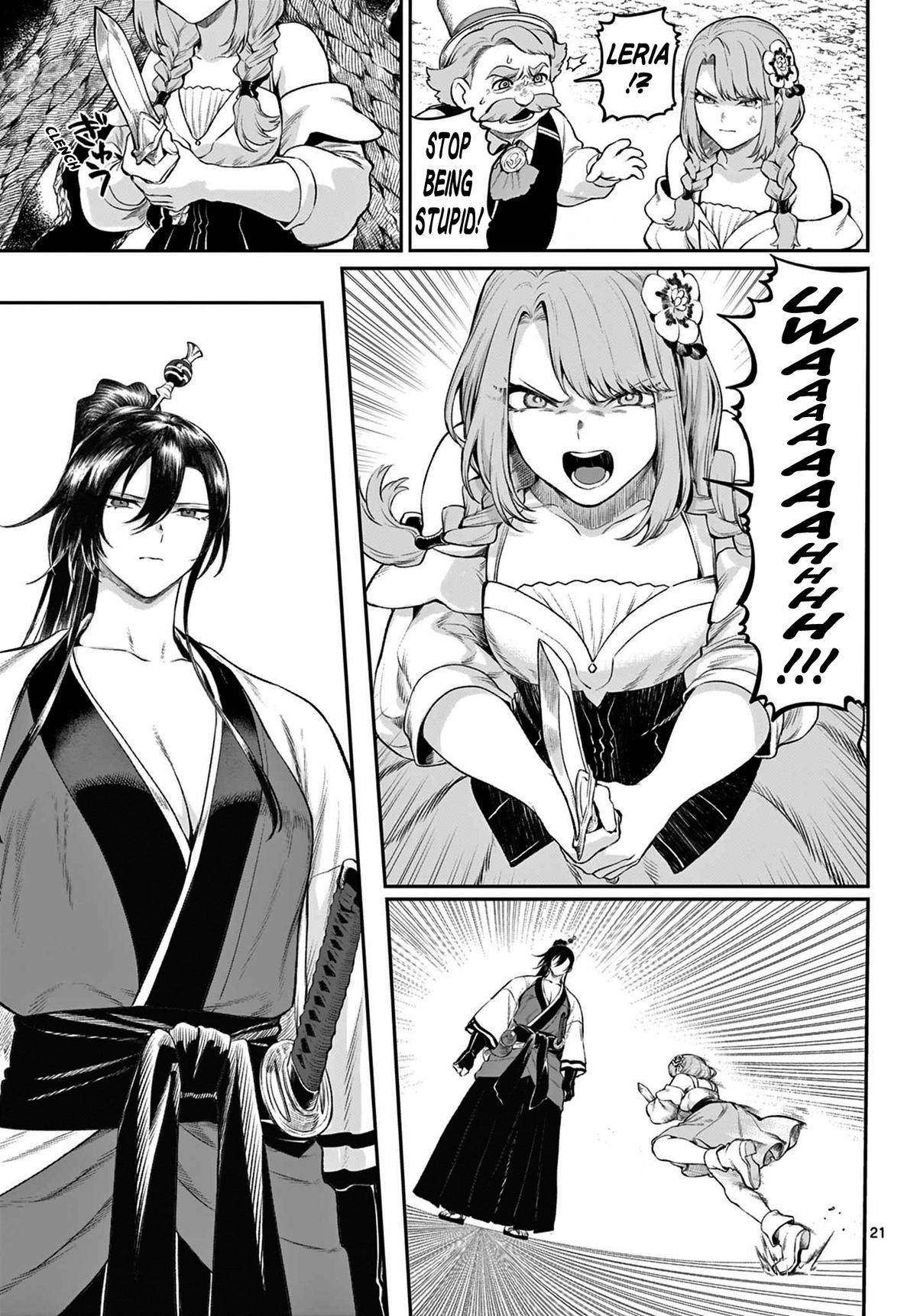 KaguRai: Kagura to Raito Chap 3 - Next Chap 4