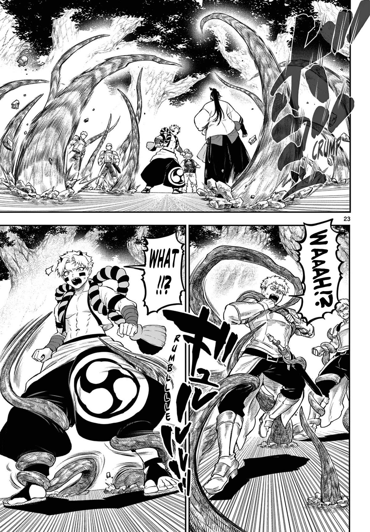 KaguRai: Kagura to Raito Chap 3 - Next Chap 4