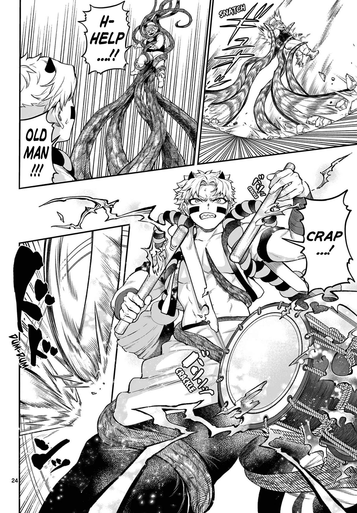 KaguRai: Kagura to Raito Chap 3 - Next Chap 4