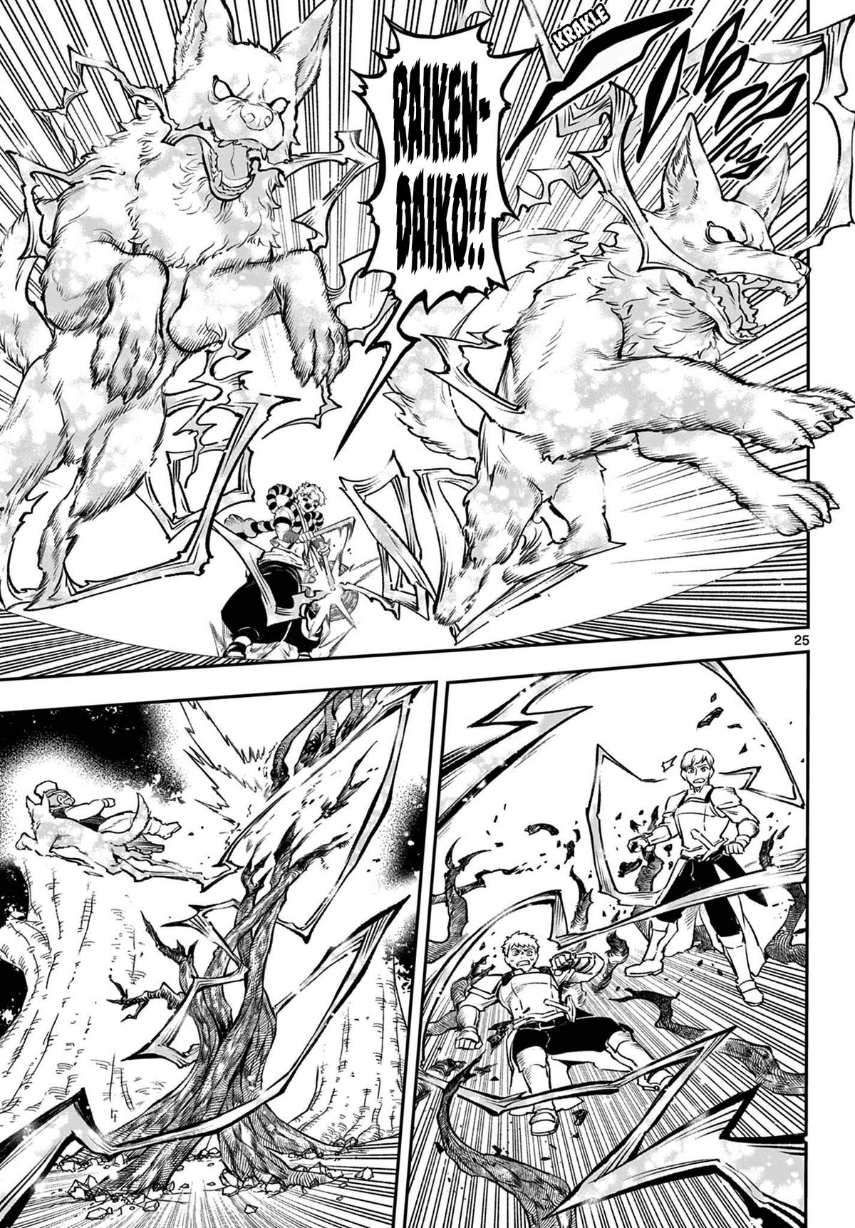 KaguRai: Kagura to Raito Chap 3 - Next Chap 4