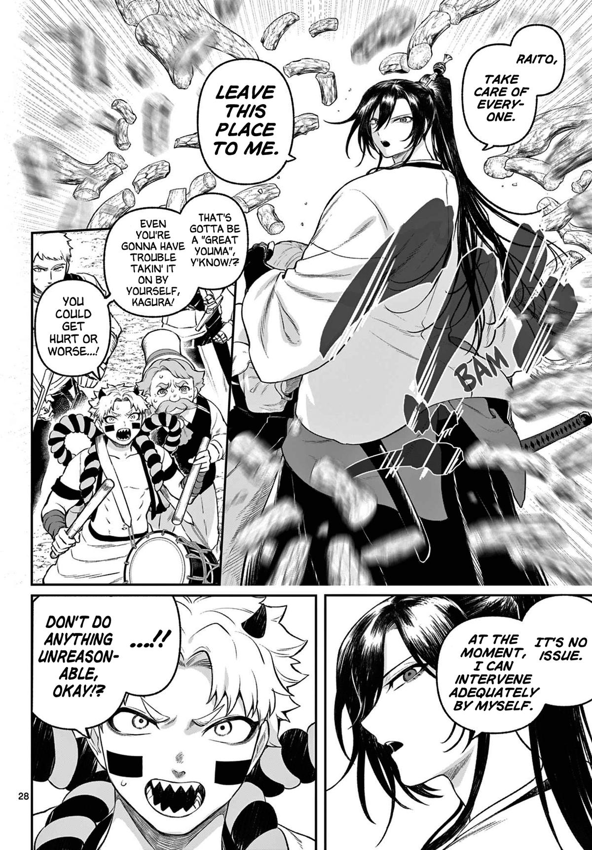KaguRai: Kagura to Raito Chap 3 - Next Chap 4