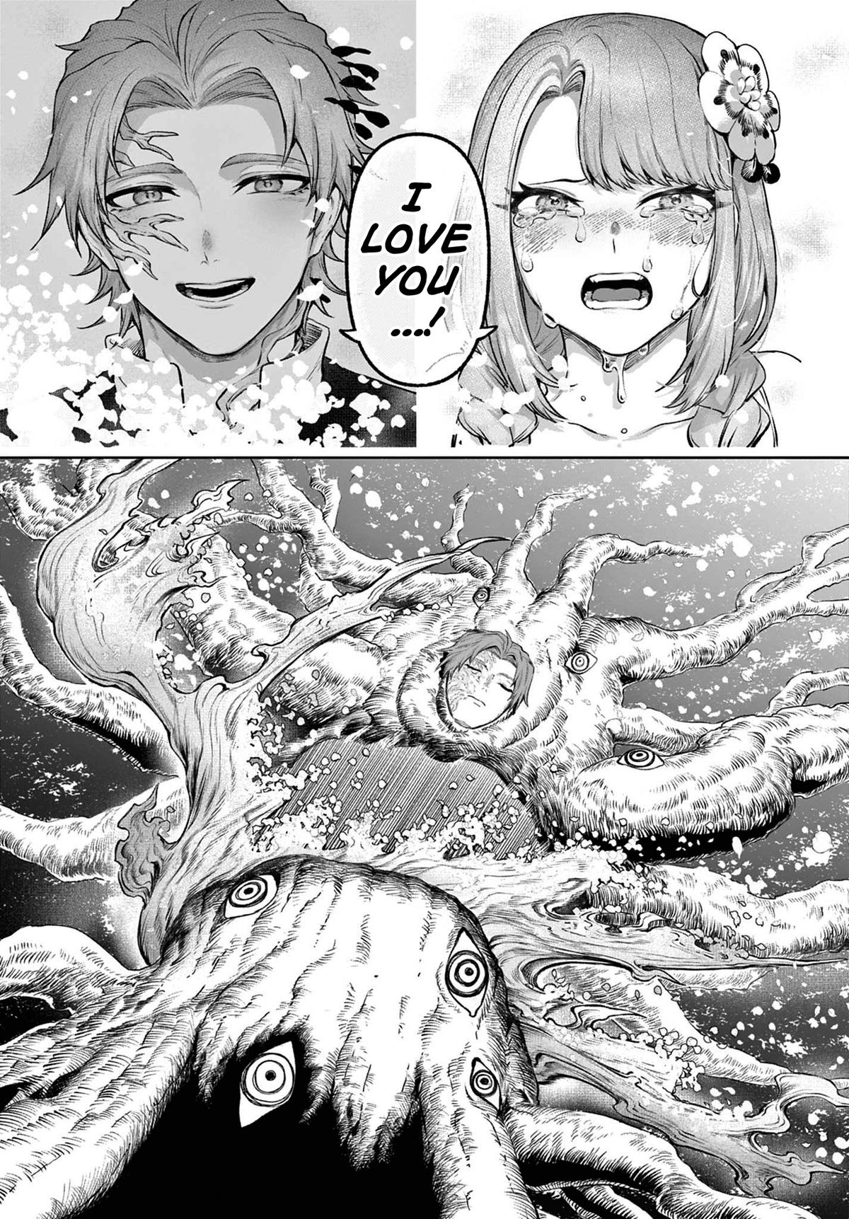 KaguRai: Kagura to Raito Chap 3 - Next Chap 4