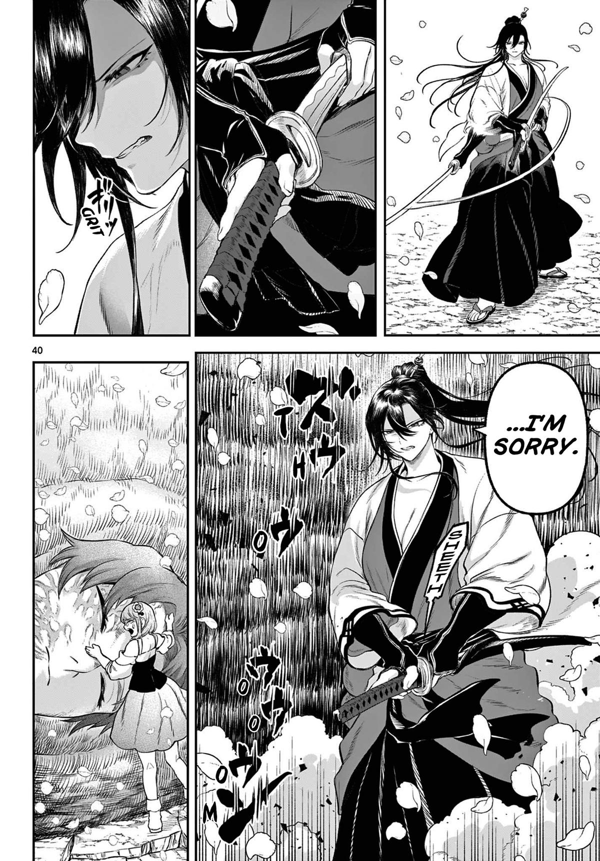 KaguRai: Kagura to Raito Chap 3 - Next Chap 4