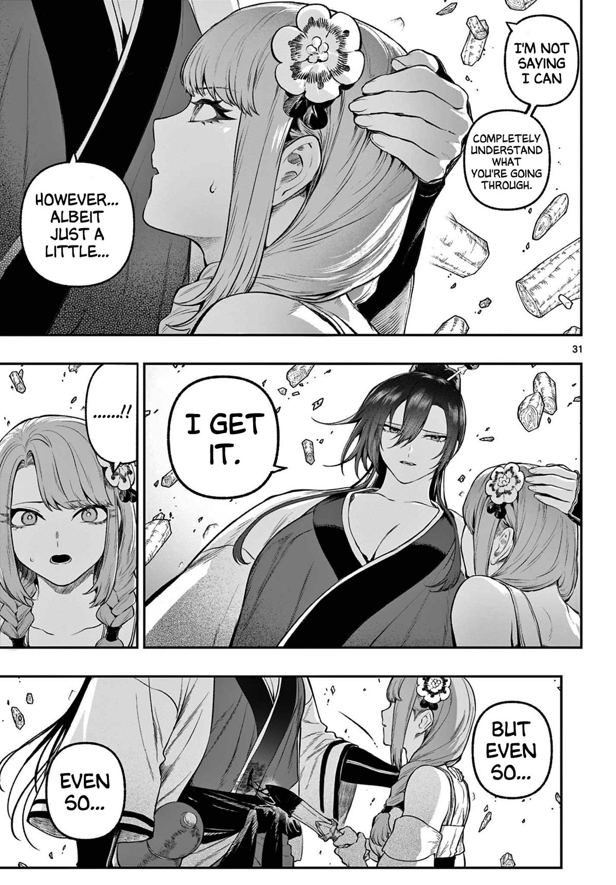 KaguRai: Kagura to Raito Chap 3 - Next Chap 4