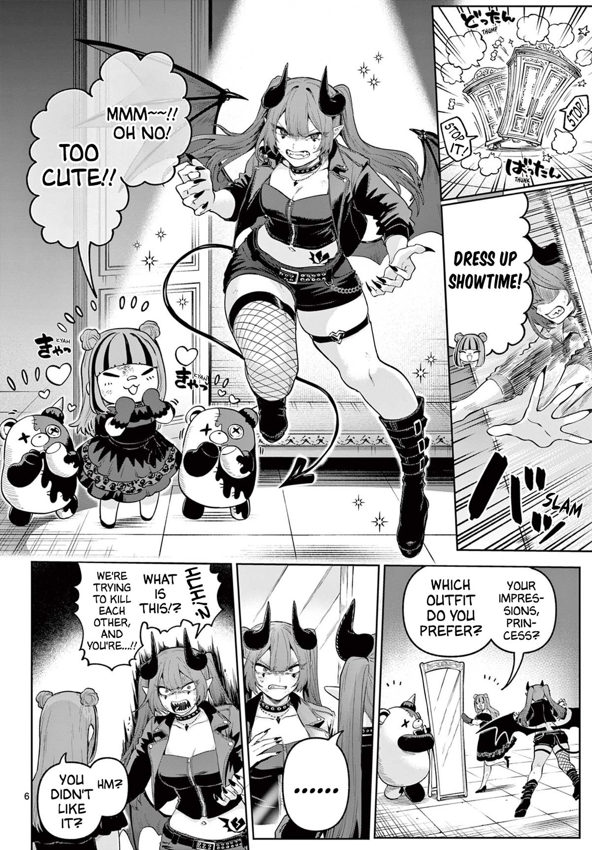 KaguRai: Kagura to Raito Chap 17 - Next Chap 18