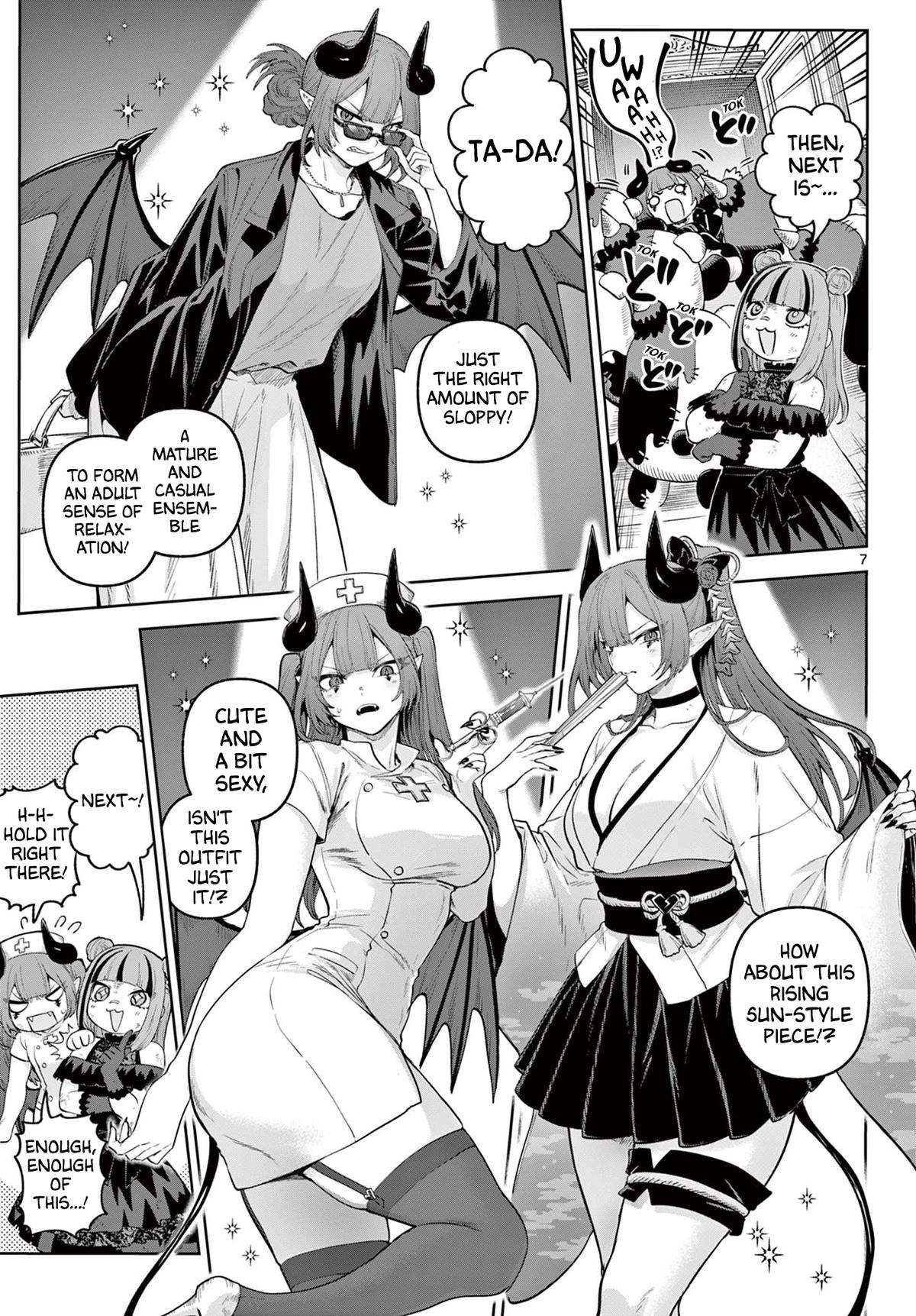 KaguRai: Kagura to Raito Chap 17 - Next Chap 18