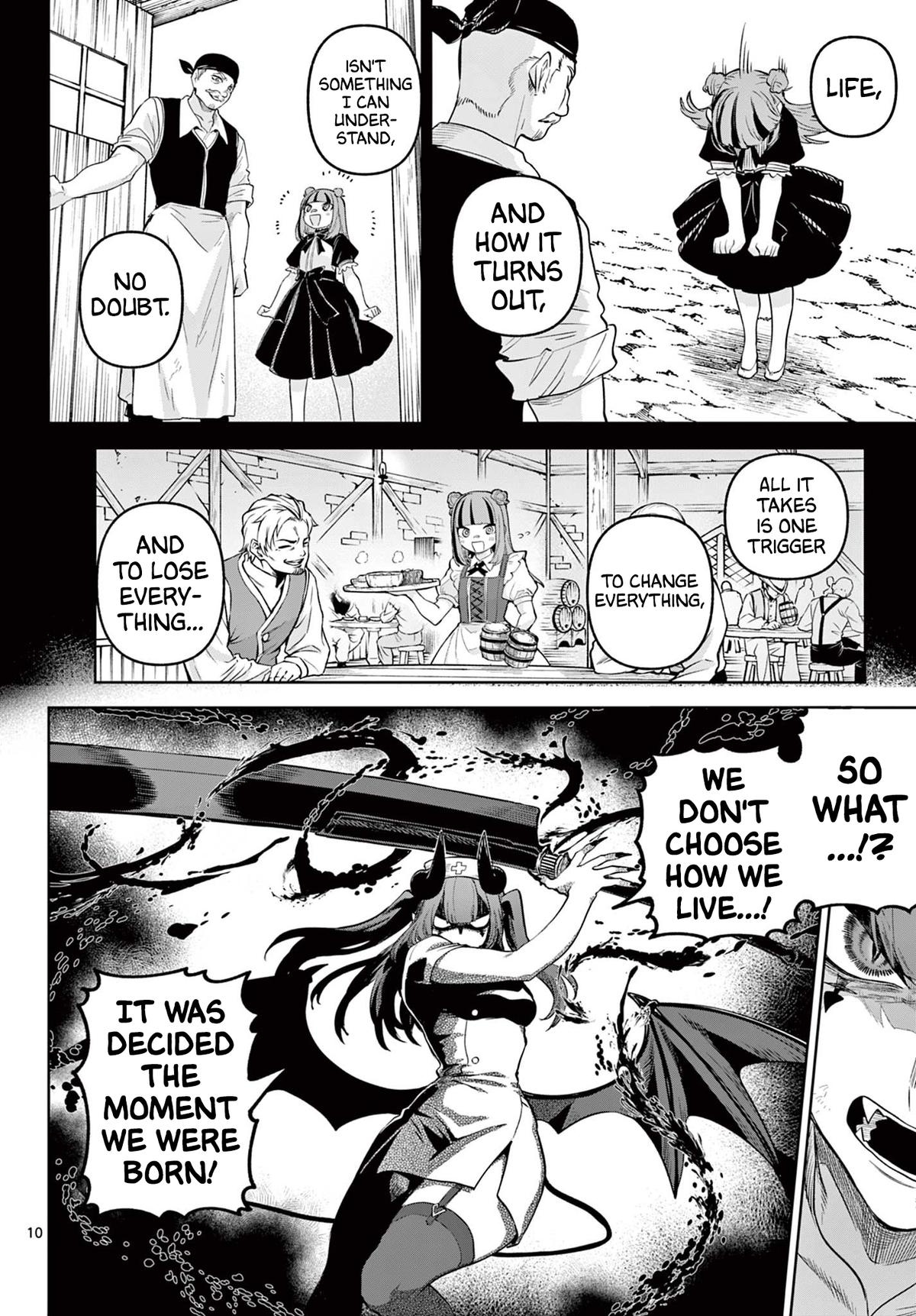 KaguRai: Kagura to Raito Chap 17 - Next Chap 18