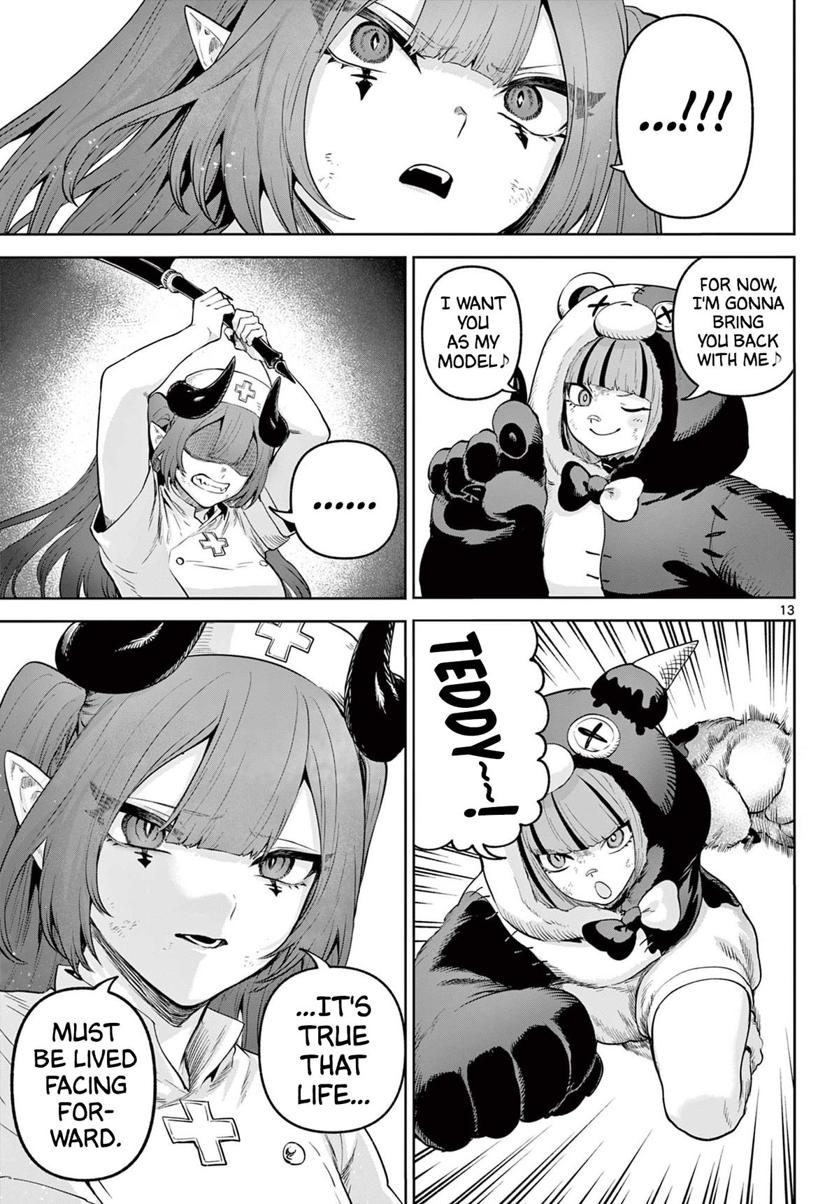 KaguRai: Kagura to Raito Chap 17 - Next Chap 18