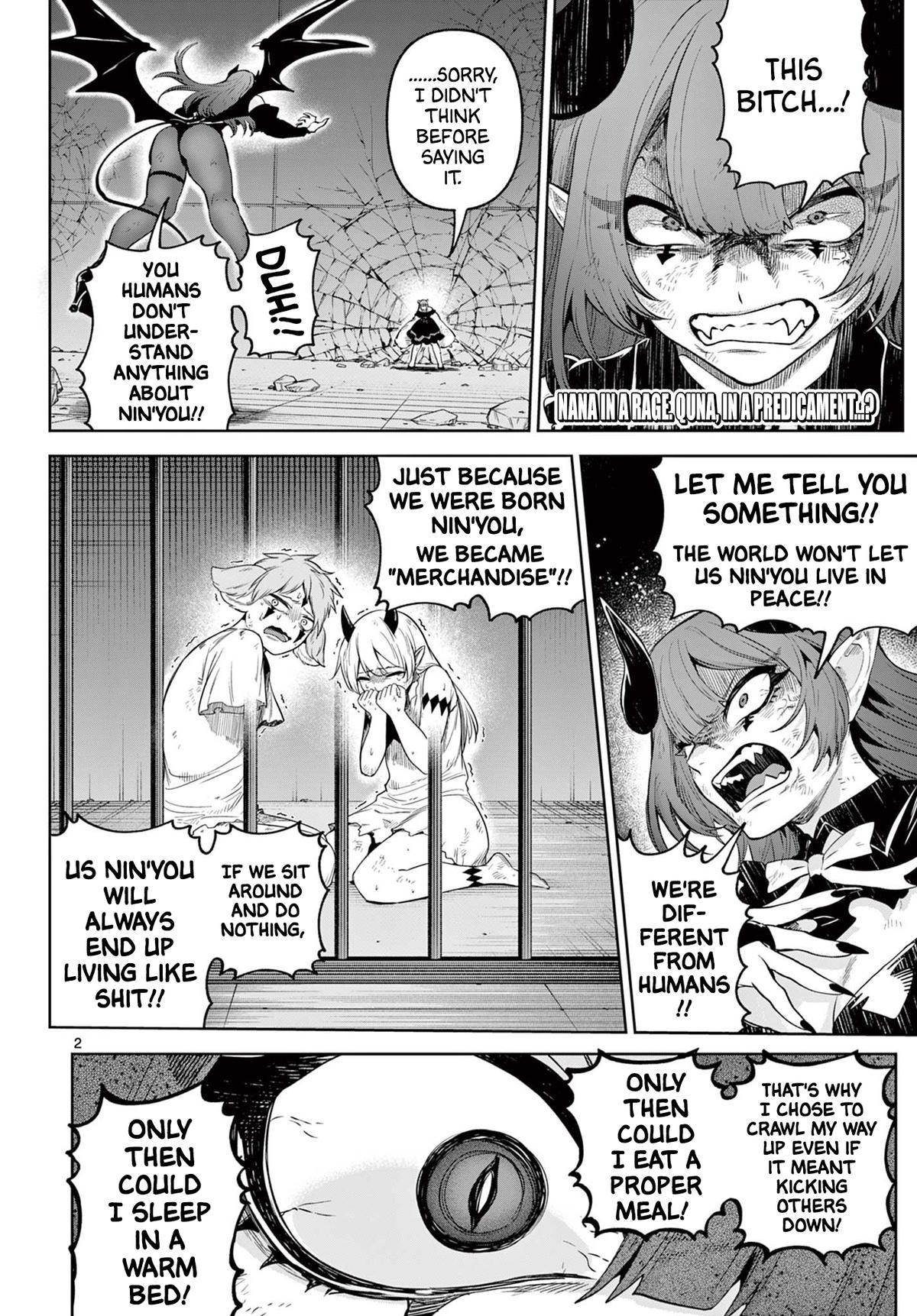 KaguRai: Kagura to Raito Chap 17 - Next Chap 18