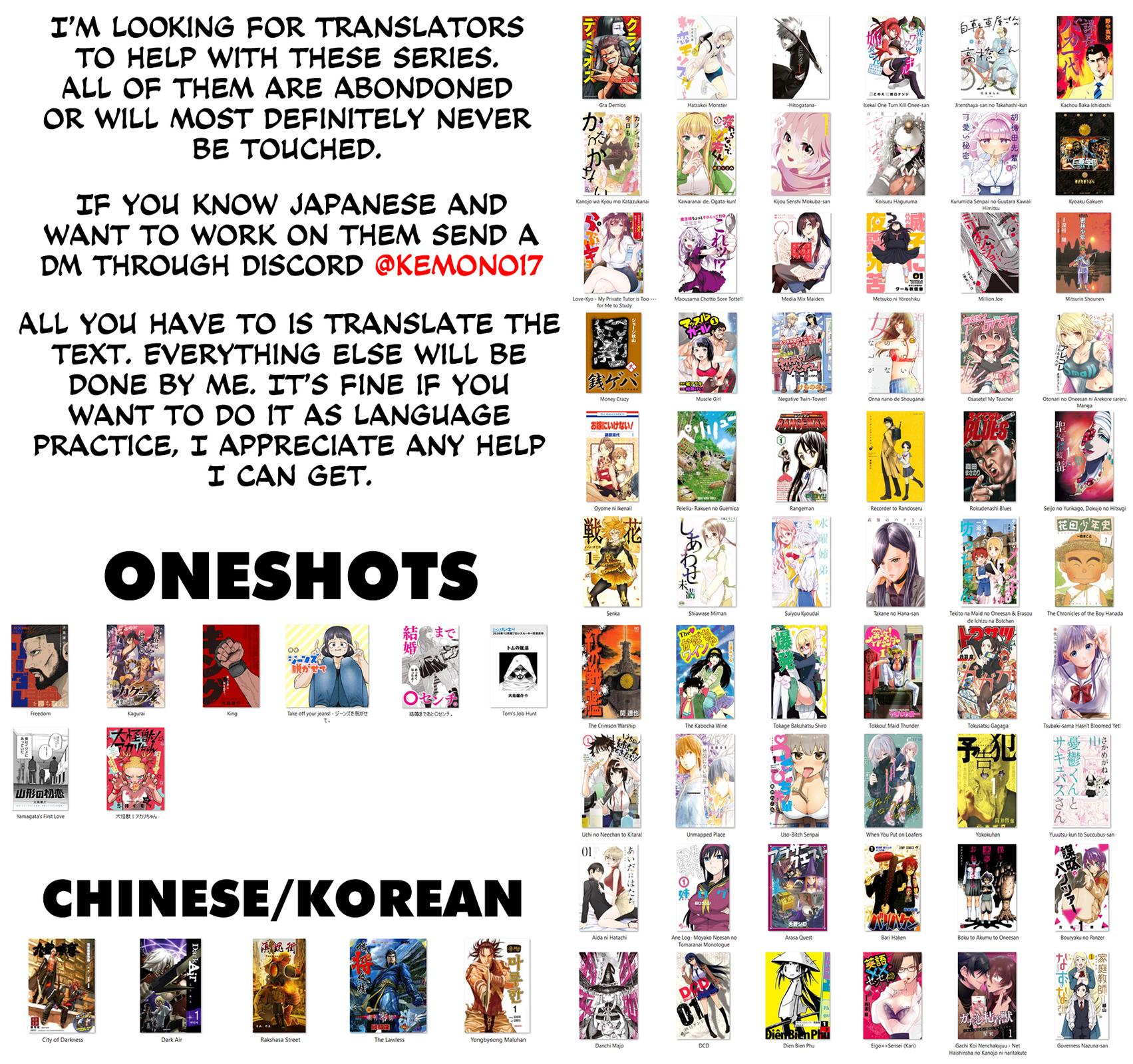 KaguRai: Kagura to Raito Chap 17 - Next Chap 18
