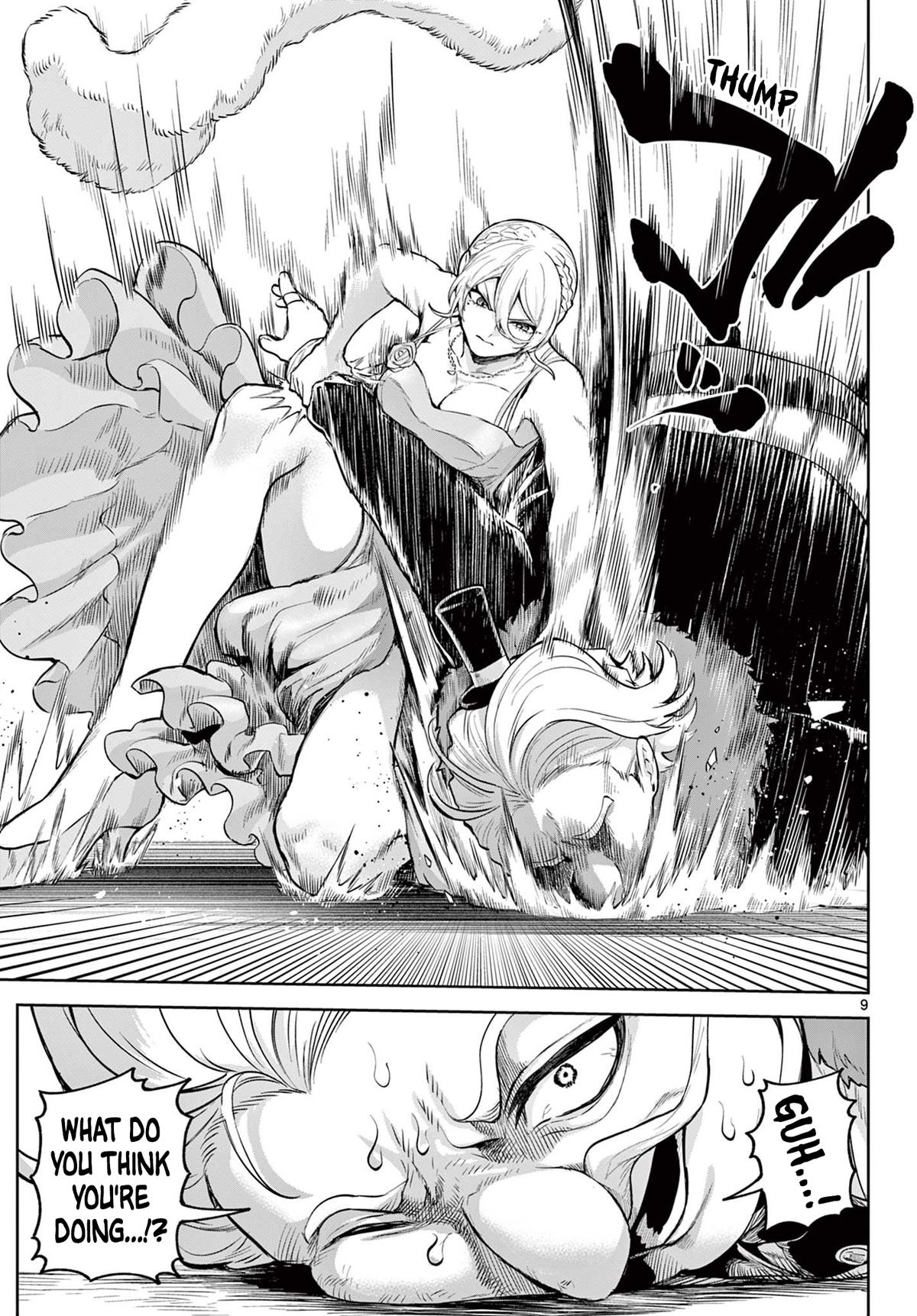 KaguRai: Kagura to Raito Chap 14 - Next Chap 15