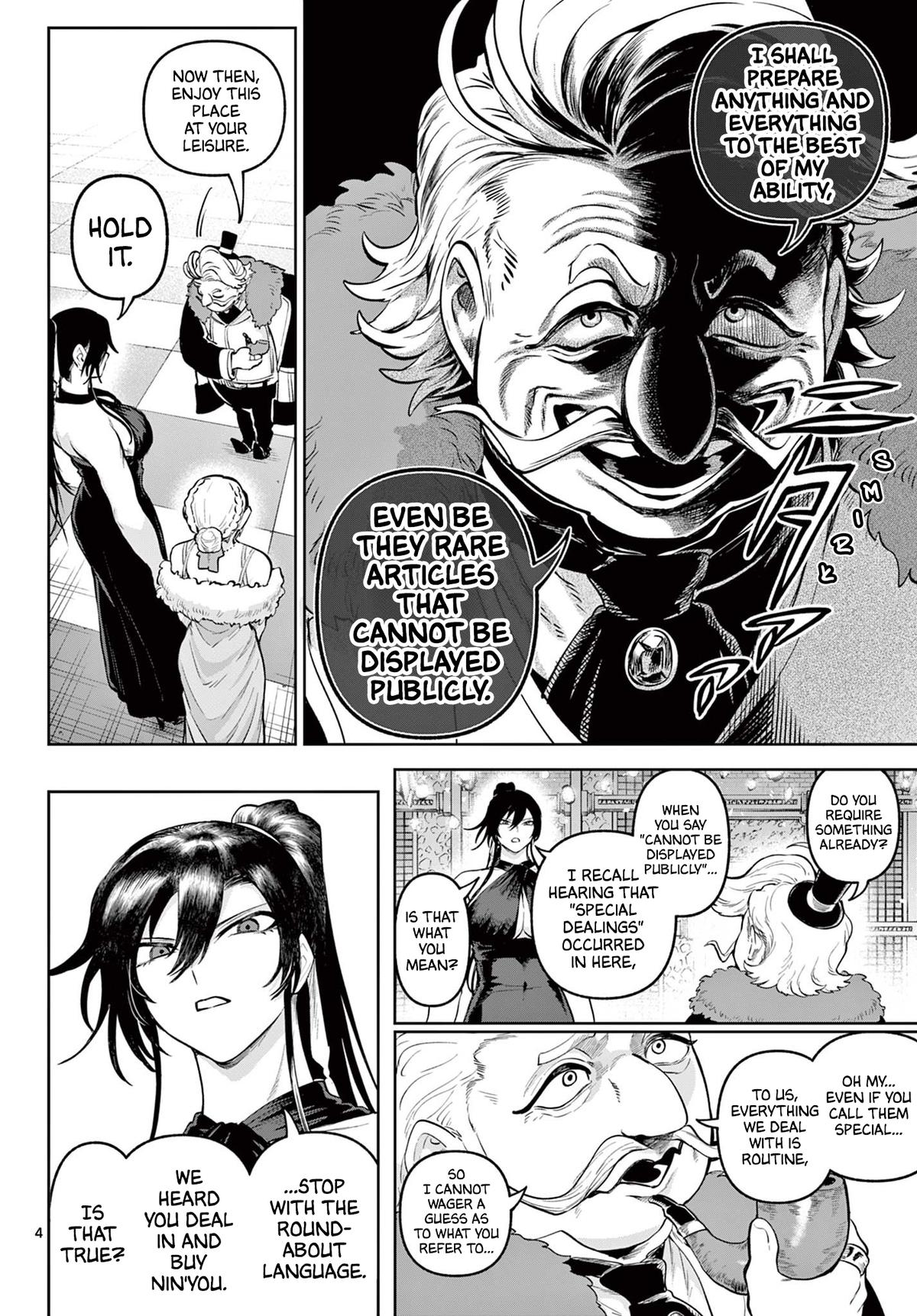 KaguRai: Kagura to Raito Chap 14 - Next Chap 15