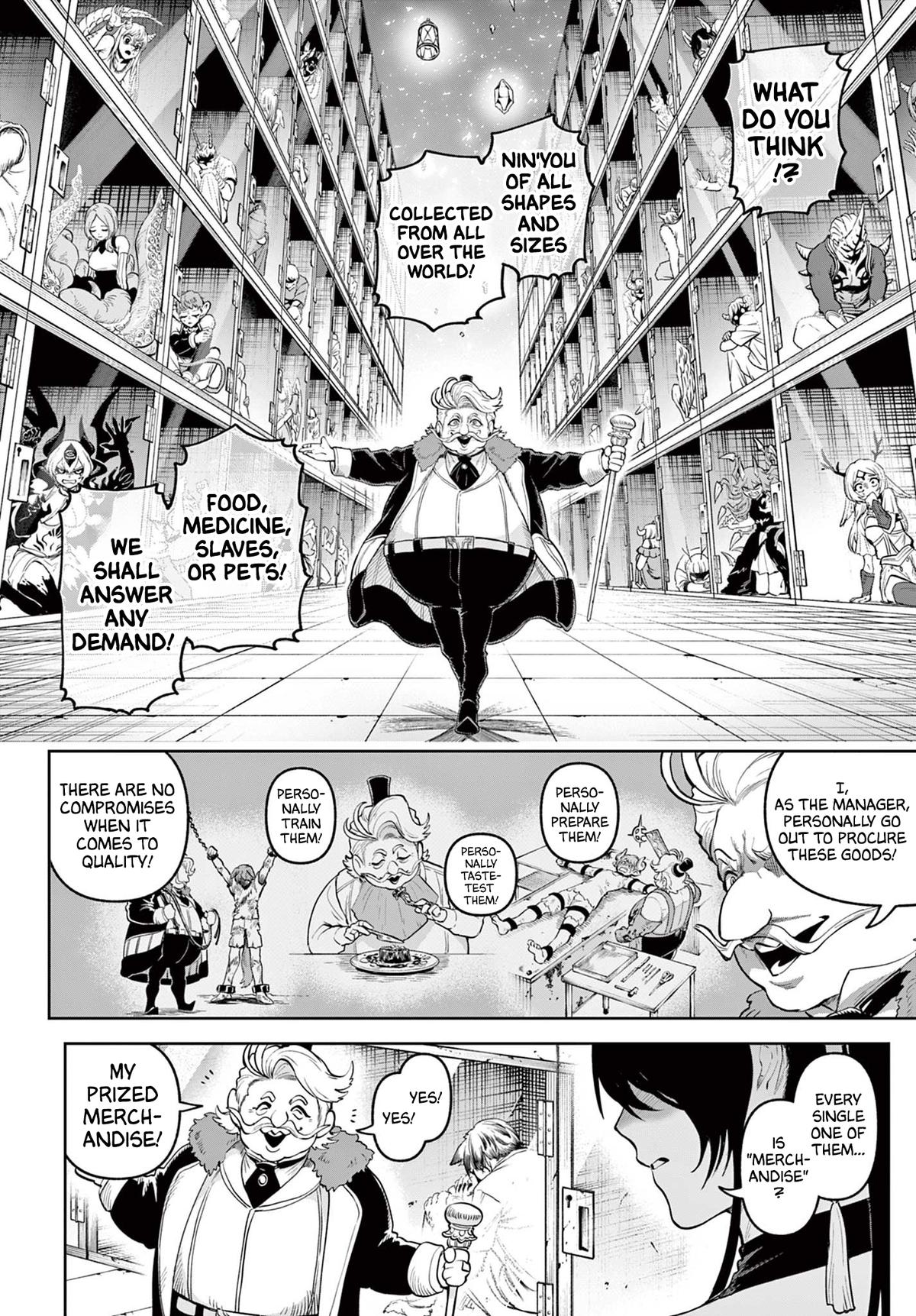 KaguRai: Kagura to Raito Chap 14 - Next Chap 15