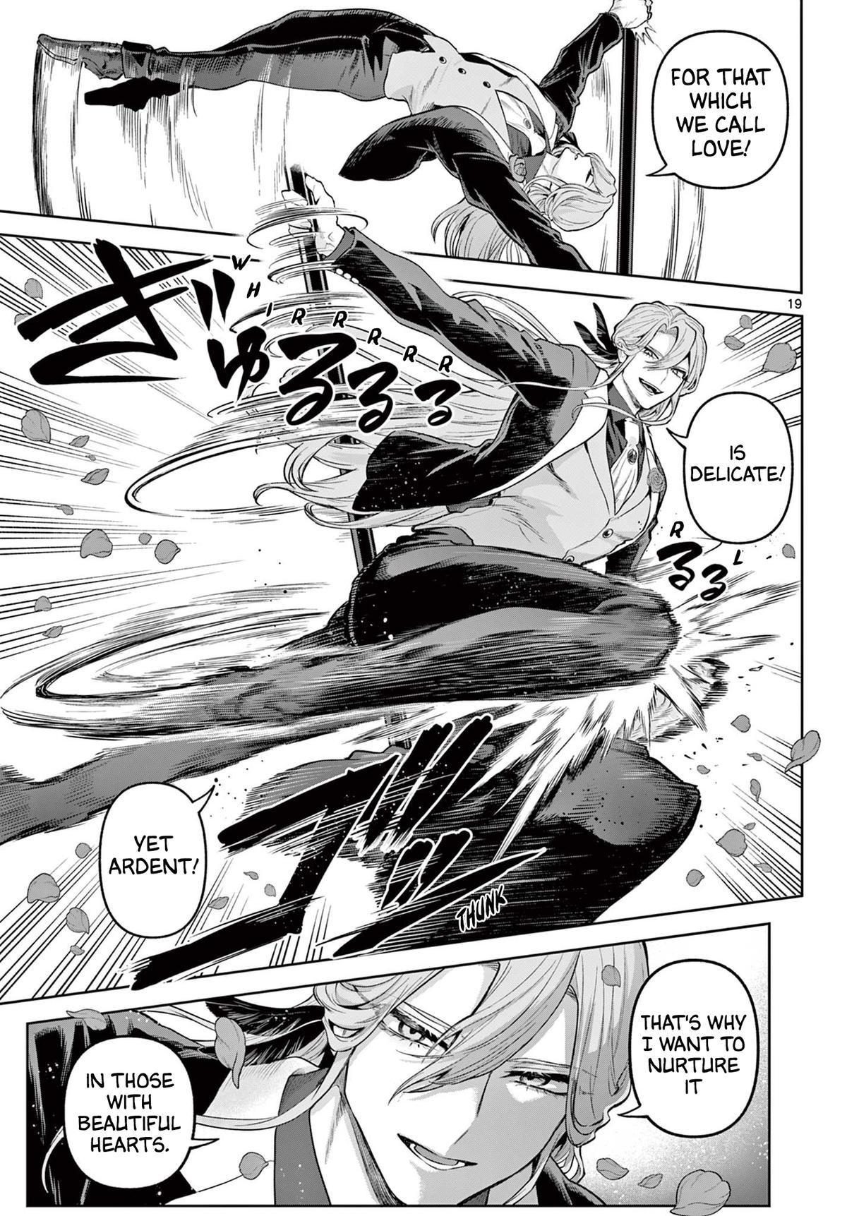 KaguRai: Kagura to Raito Chap 14 - Next Chap 15