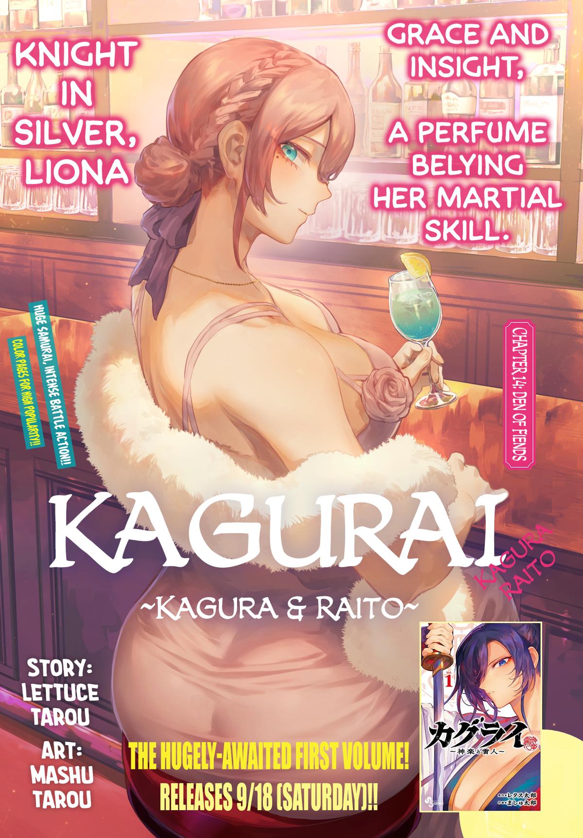 KaguRai: Kagura to Raito Chap 14 - Next Chap 15