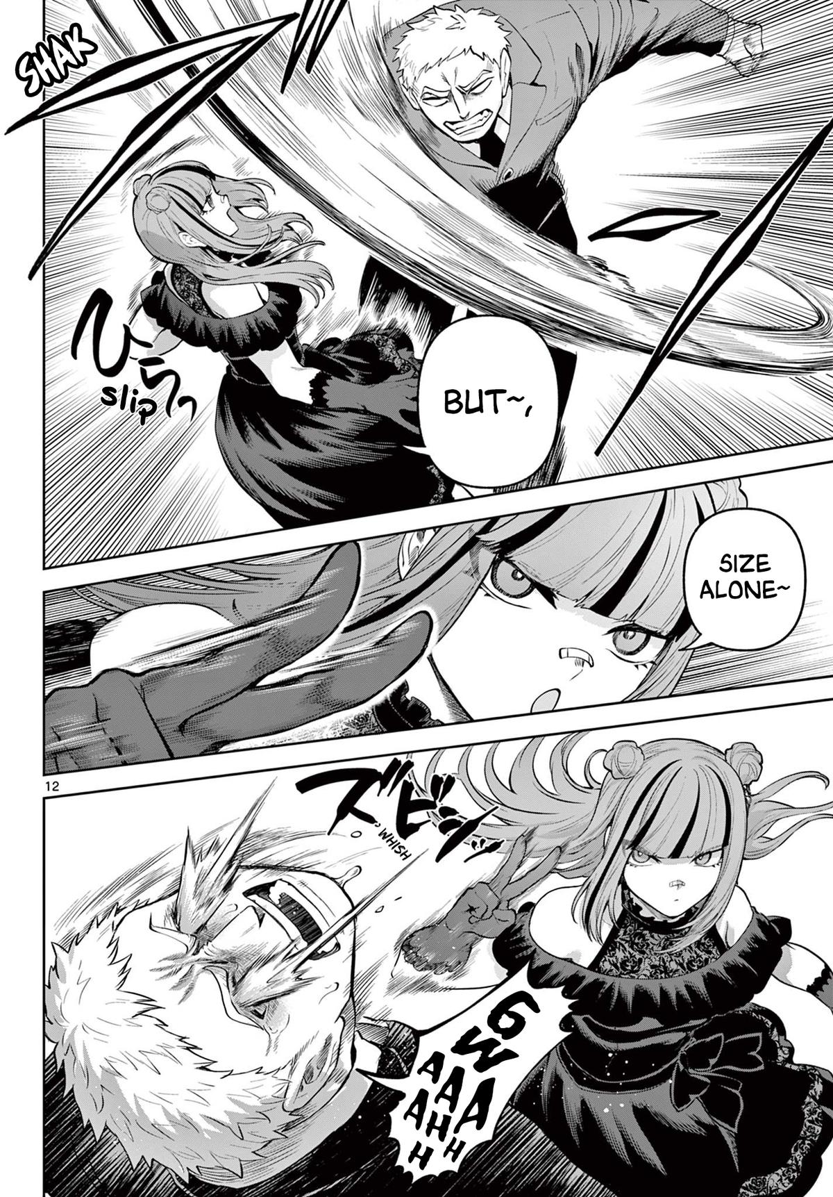 KaguRai: Kagura to Raito Chap 14 - Next Chap 15