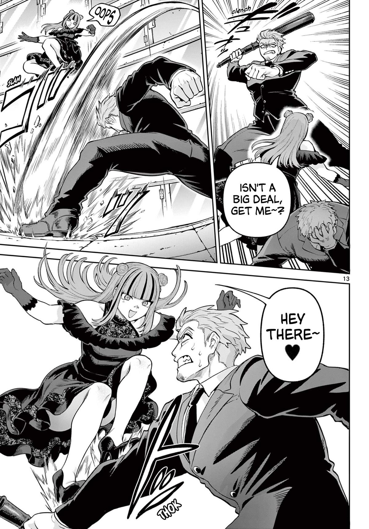 KaguRai: Kagura to Raito Chap 14 - Next Chap 15