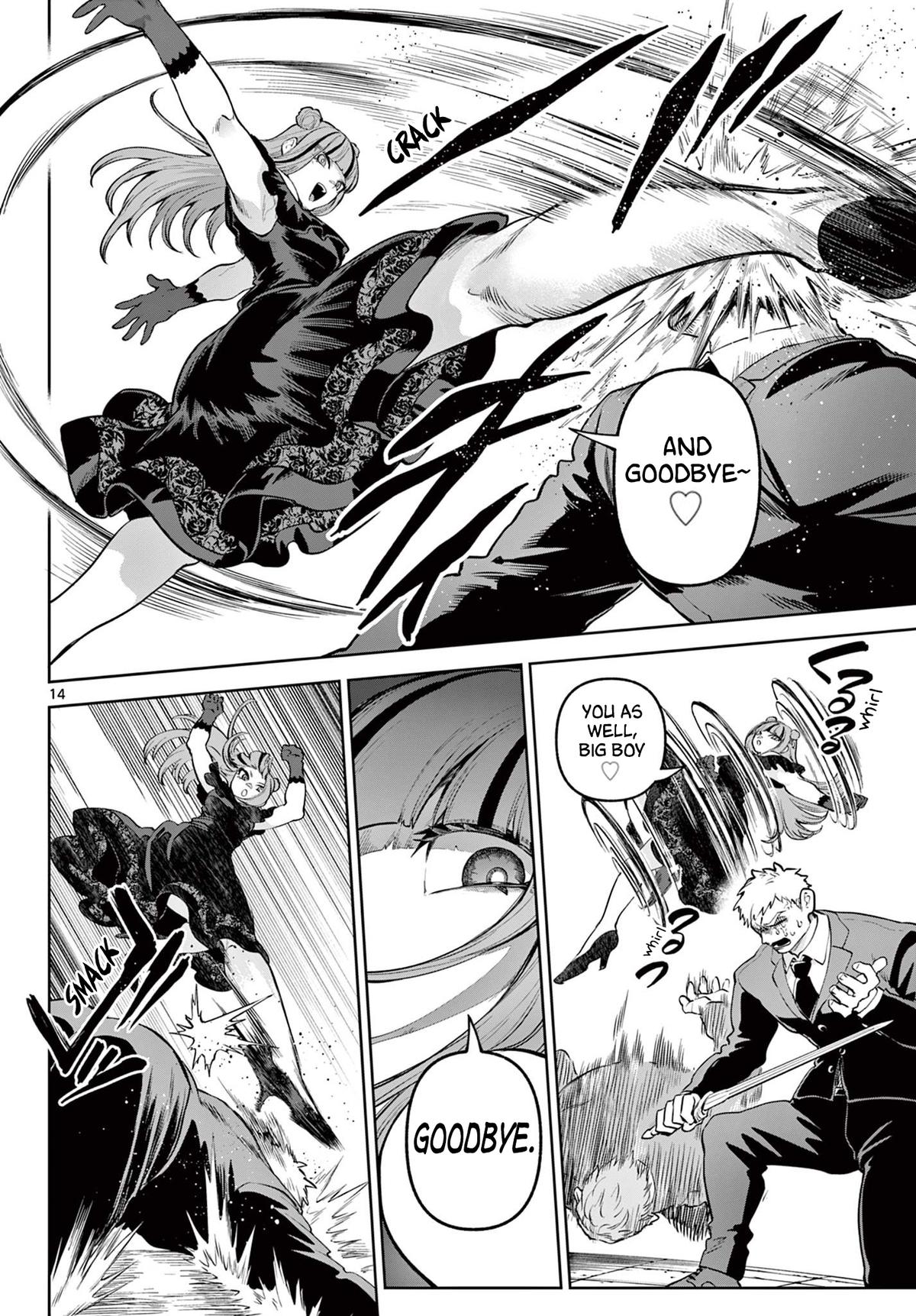 KaguRai: Kagura to Raito Chap 14 - Next Chap 15