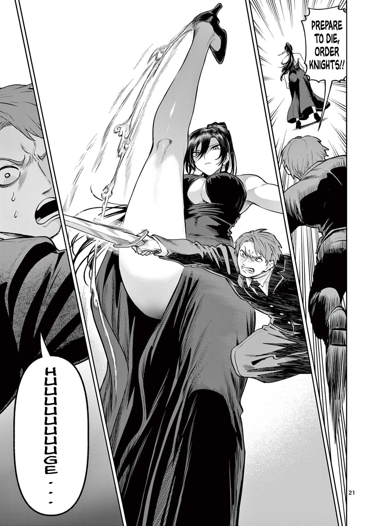 KaguRai: Kagura to Raito Chap 14 - Next Chap 15