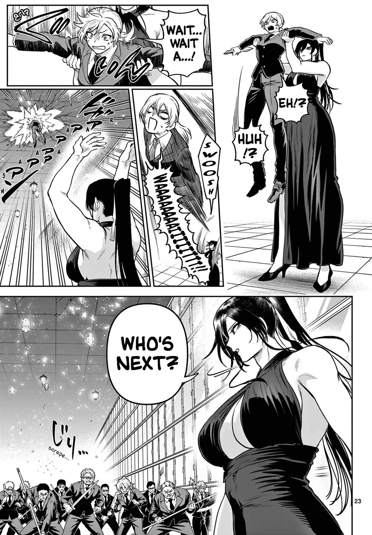 KaguRai: Kagura to Raito Chap 14 - Next Chap 15