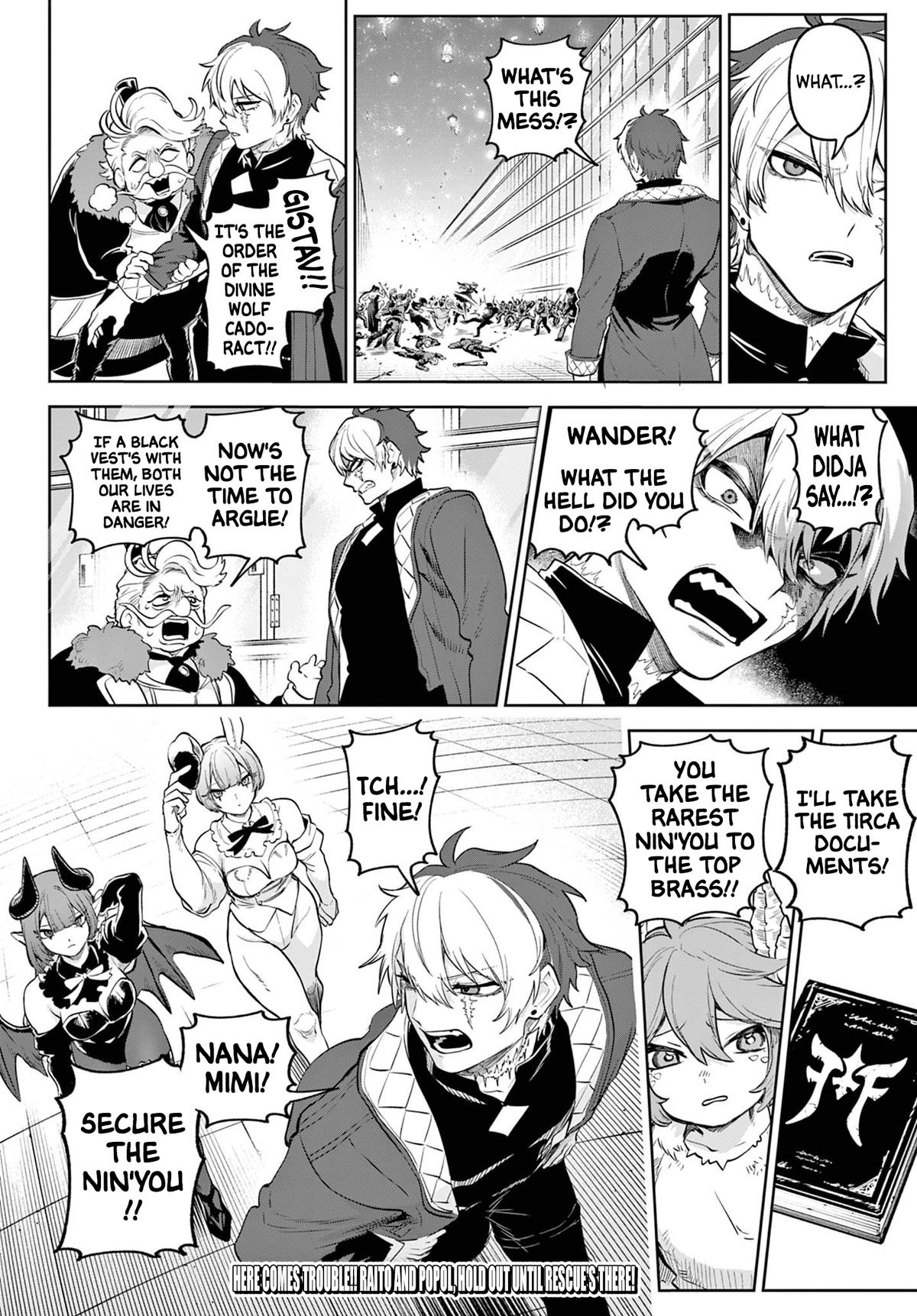 KaguRai: Kagura to Raito Chap 14 - Next Chap 15