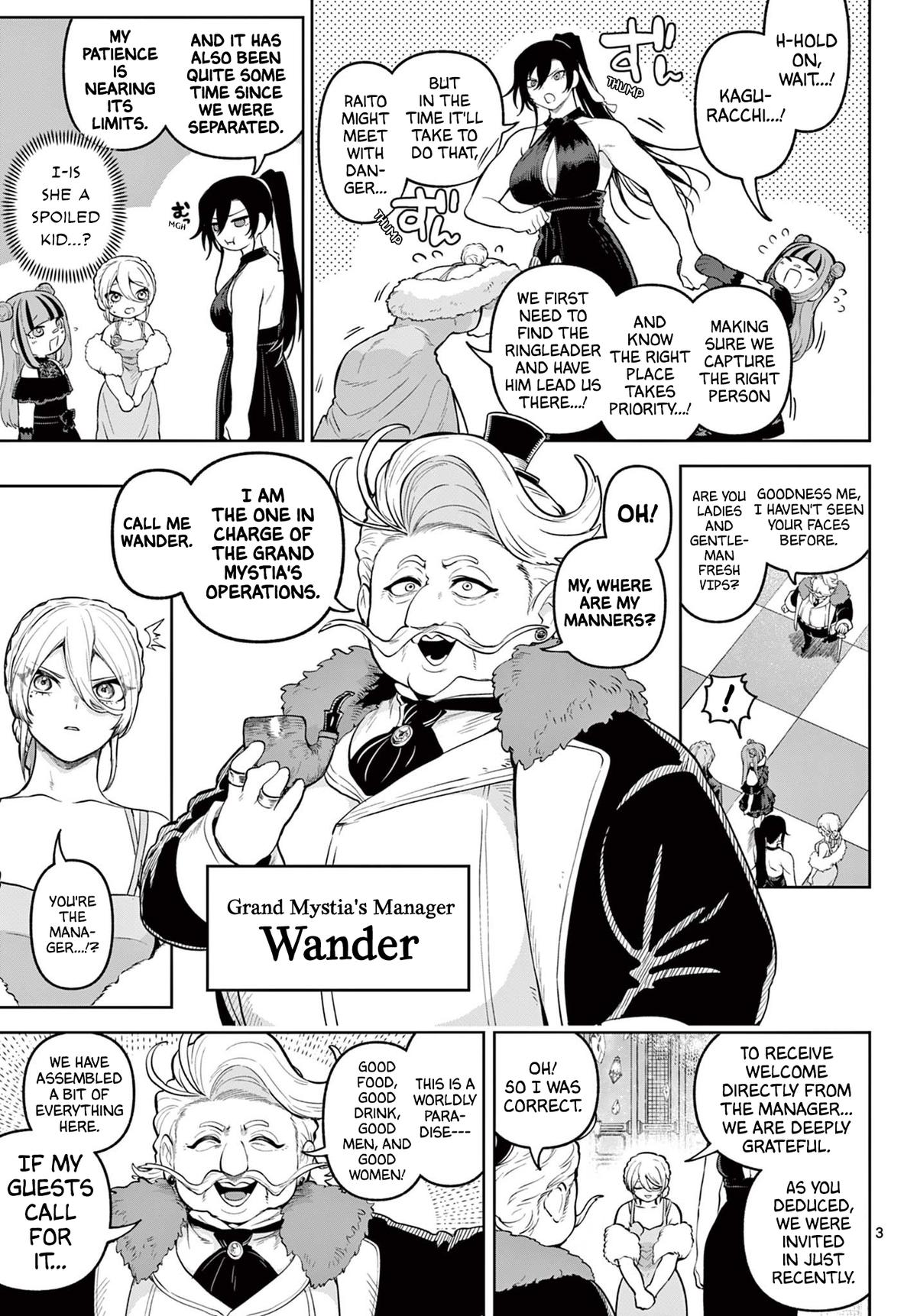 KaguRai: Kagura to Raito Chap 14 - Next Chap 15