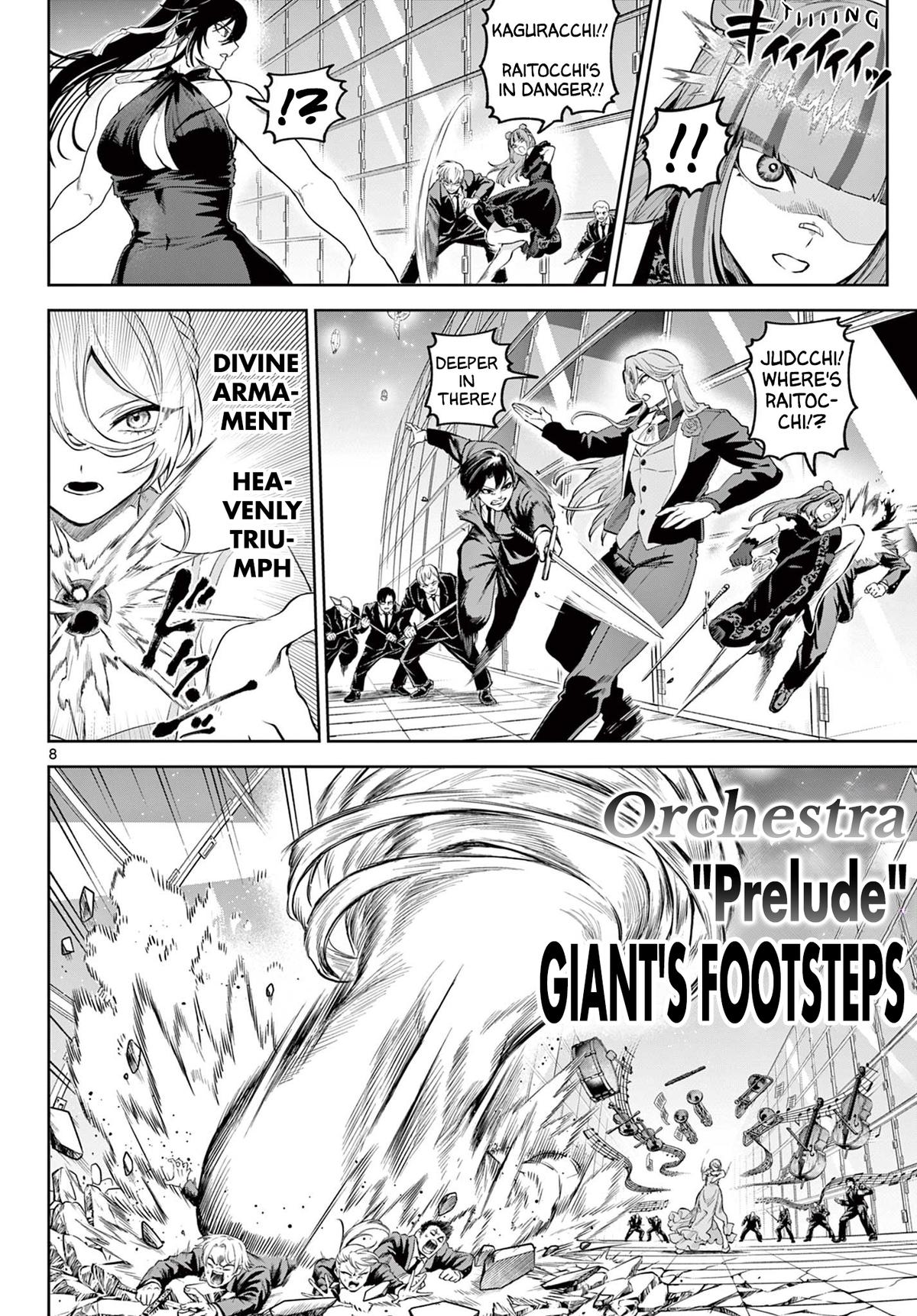 KaguRai: Kagura to Raito Chap 15 - Next Chap 16