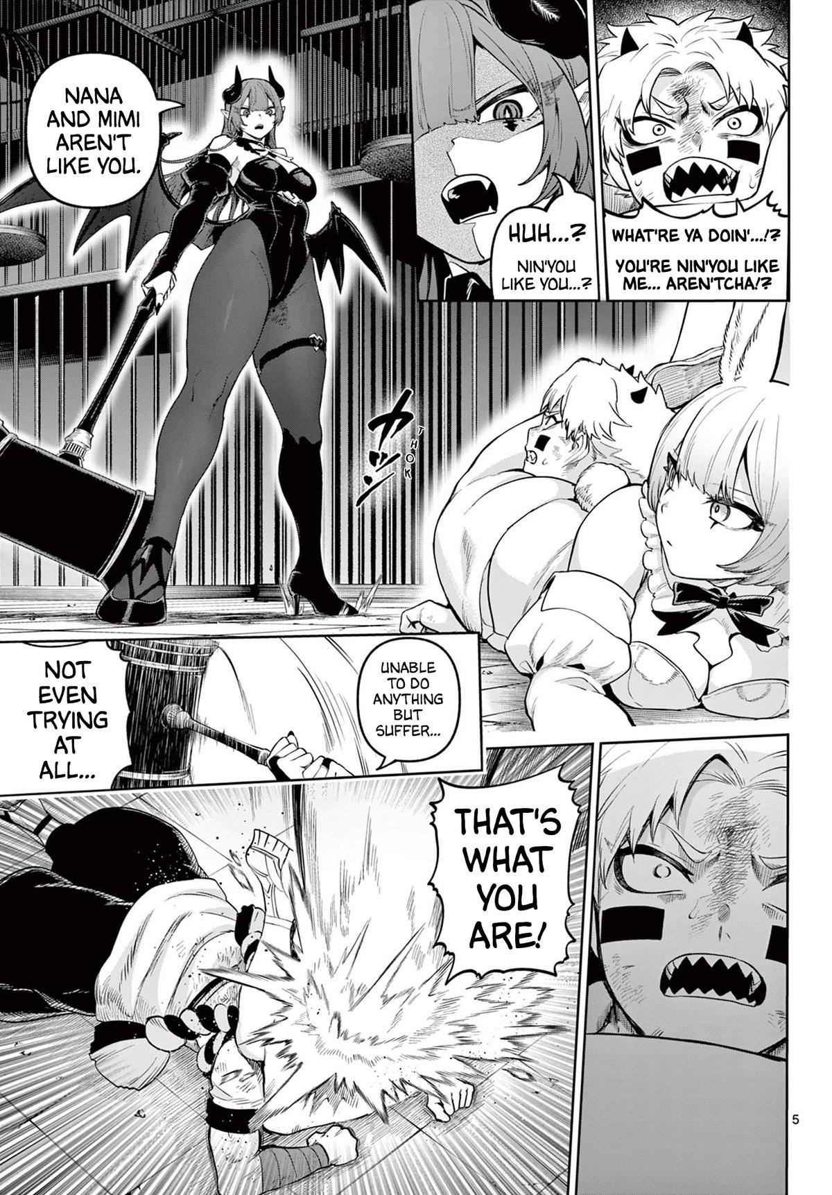 KaguRai: Kagura to Raito Chap 15 - Next Chap 16