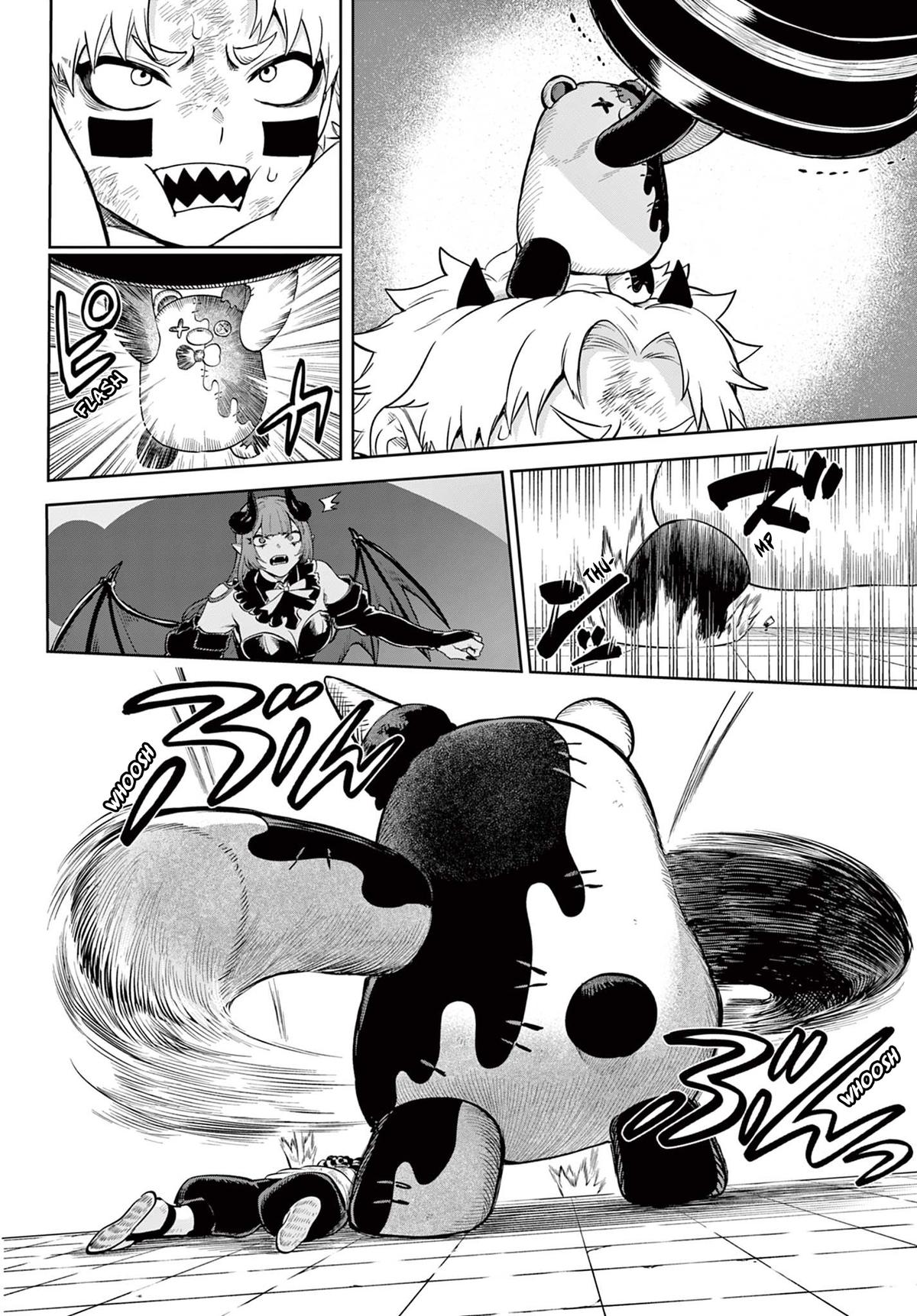 KaguRai: Kagura to Raito Chap 15 - Next Chap 16