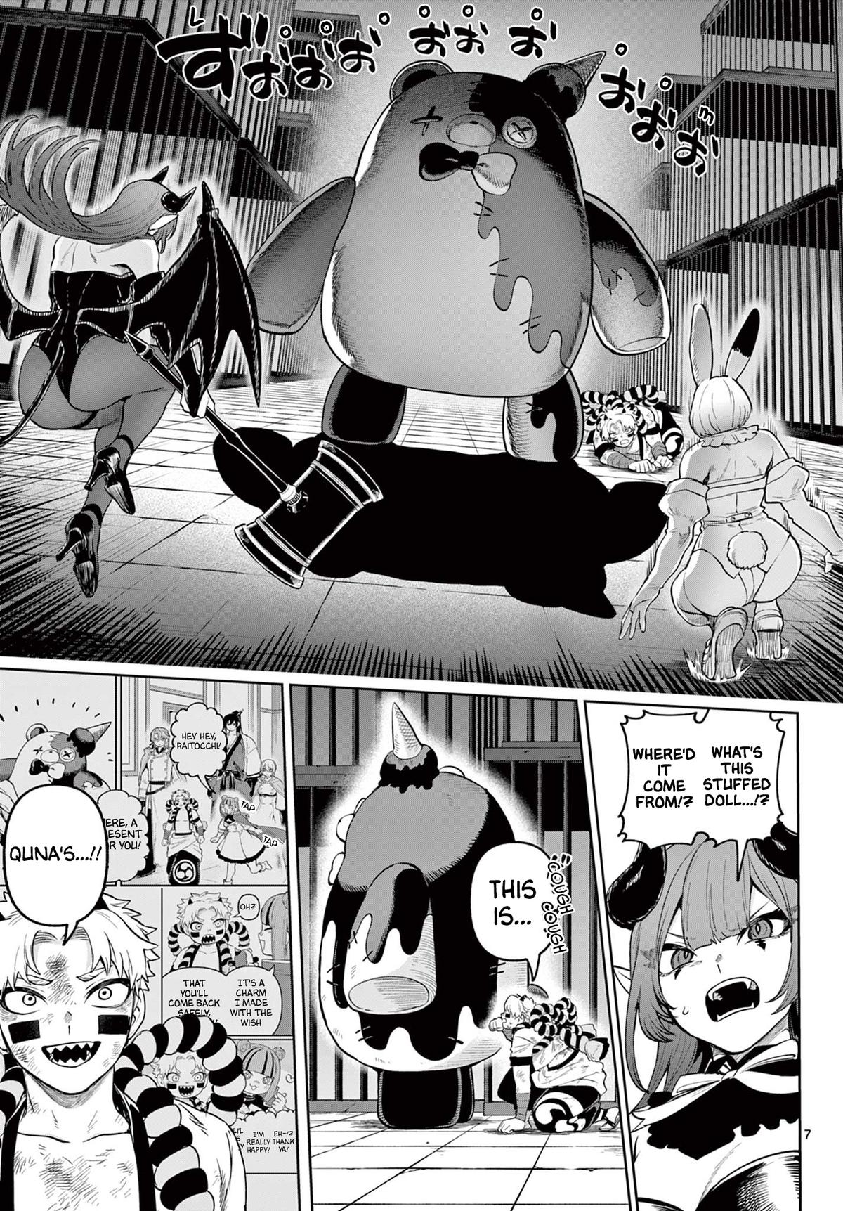 KaguRai: Kagura to Raito Chap 15 - Next Chap 16
