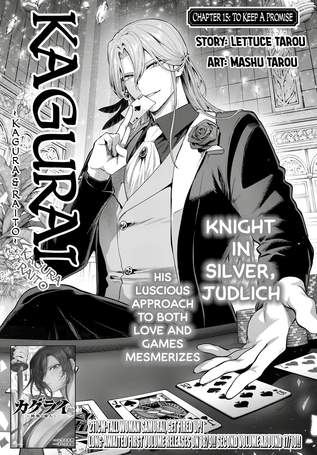 KaguRai: Kagura to Raito Chap 15 - Next Chap 16