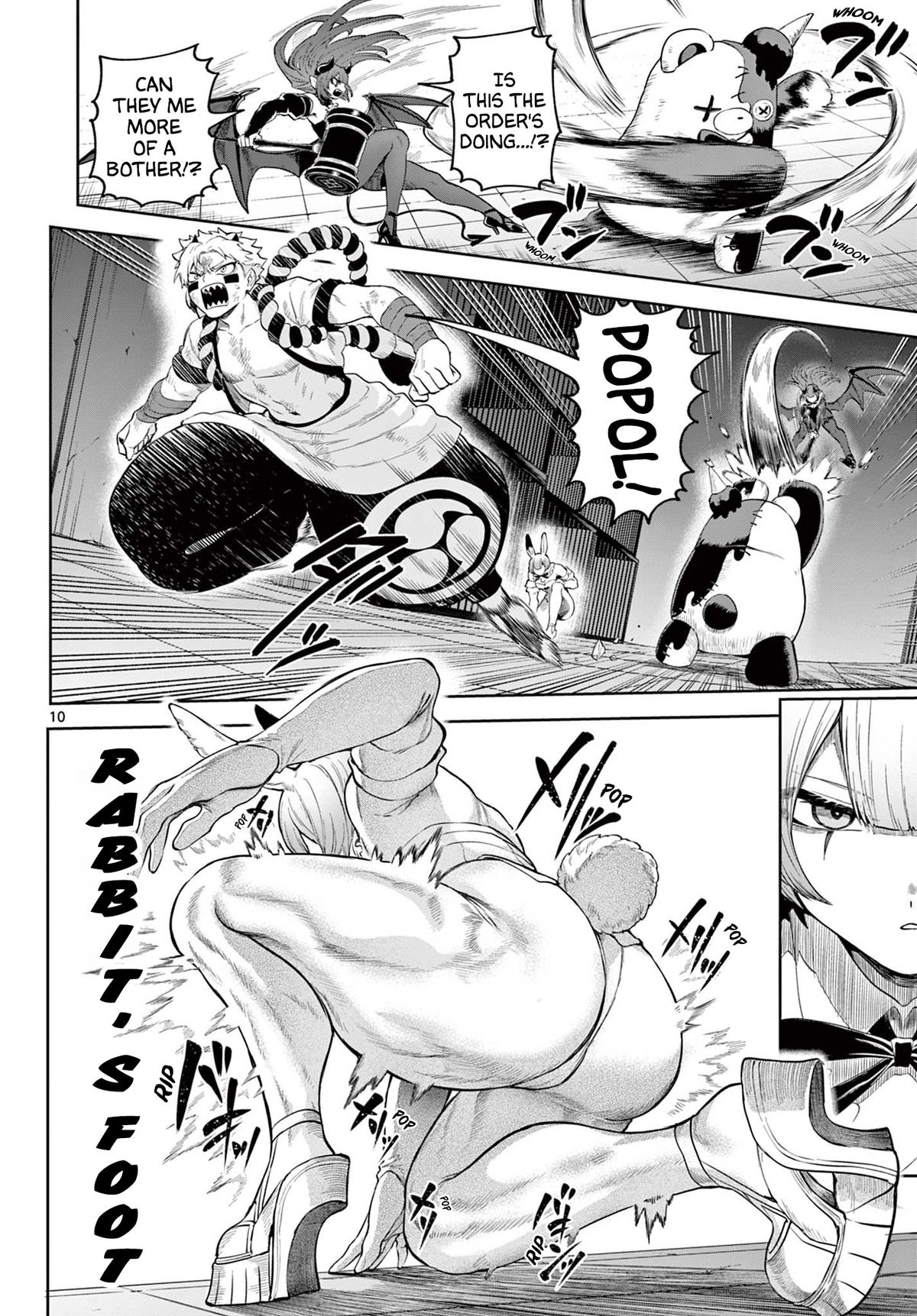 KaguRai: Kagura to Raito Chap 15 - Next Chap 16