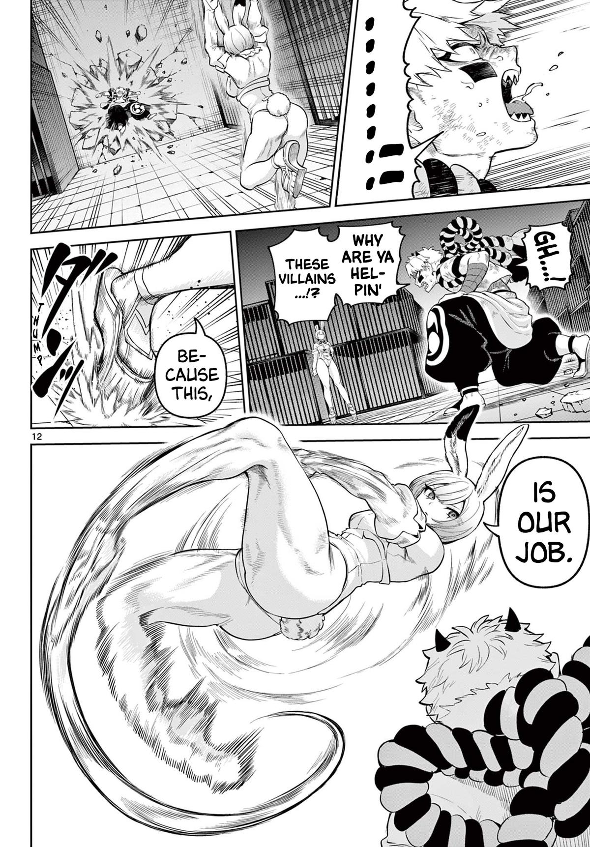 KaguRai: Kagura to Raito Chap 15 - Next Chap 16