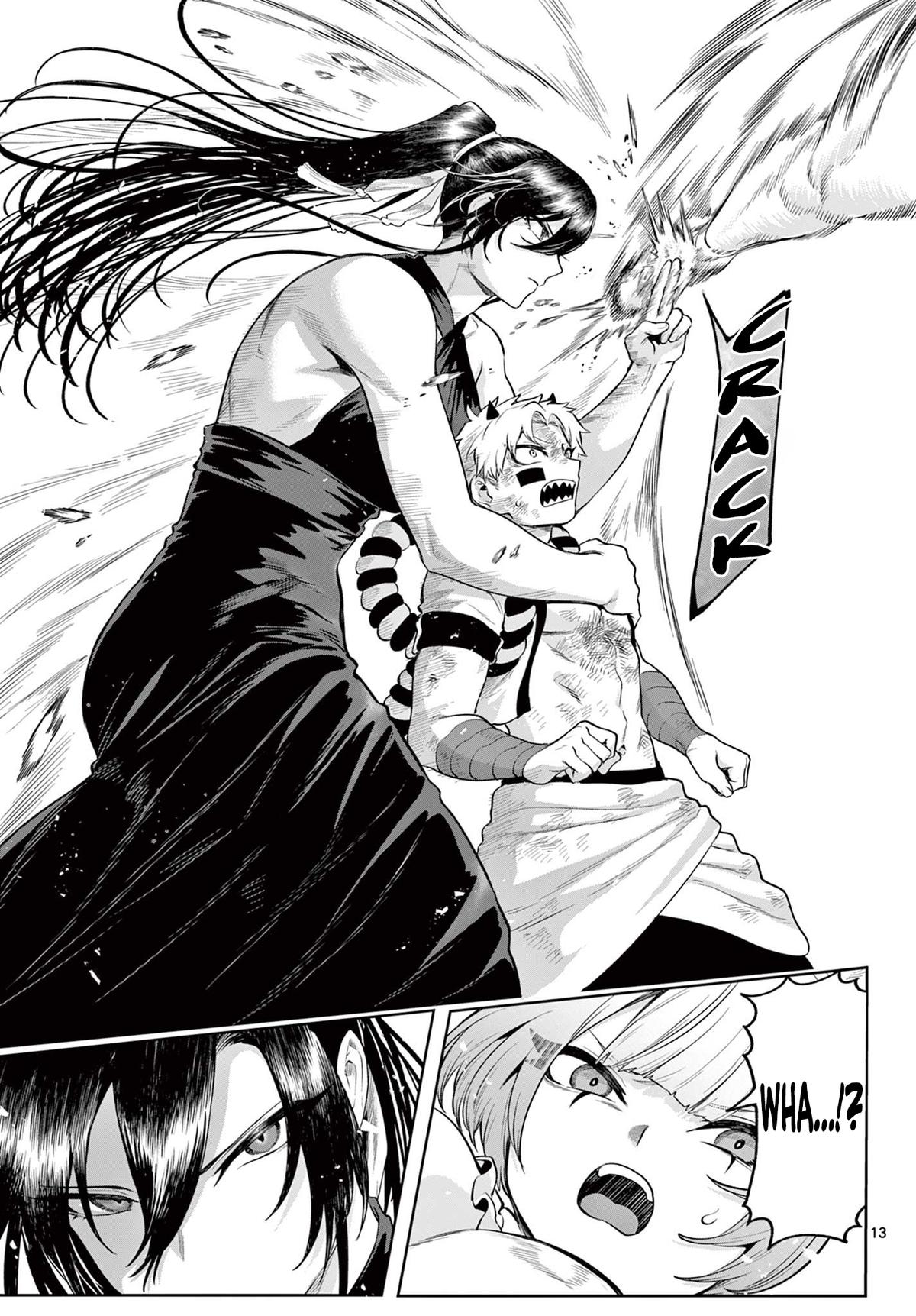 KaguRai: Kagura to Raito Chap 15 - Next Chap 16