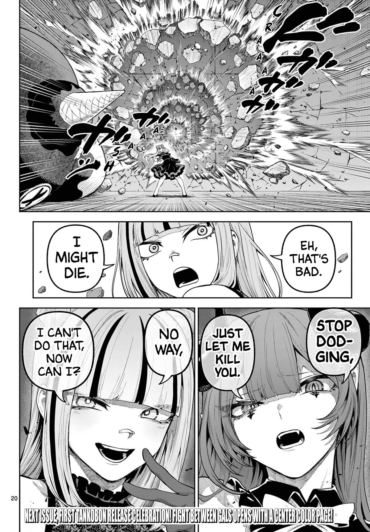 KaguRai: Kagura to Raito Chap 15 - Next Chap 16