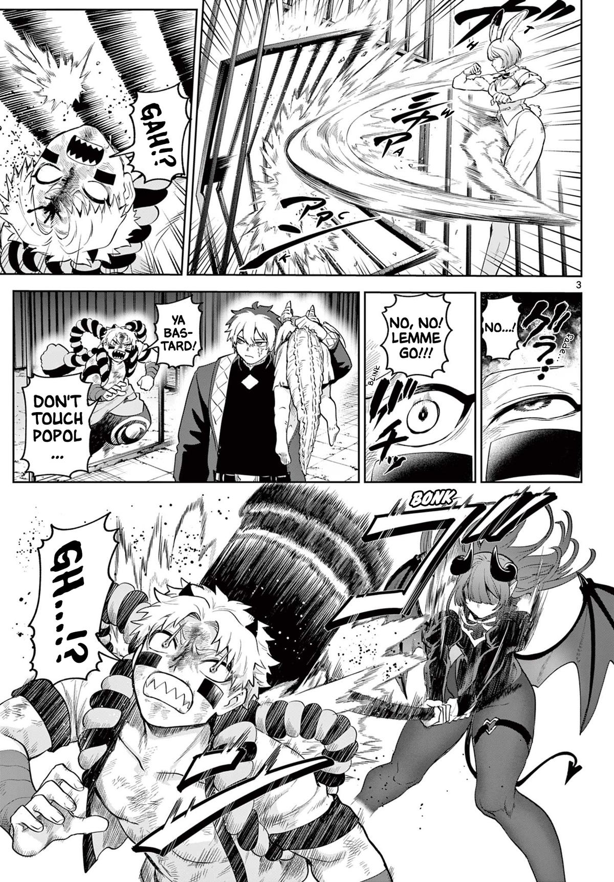 KaguRai: Kagura to Raito Chap 15 - Next Chap 16