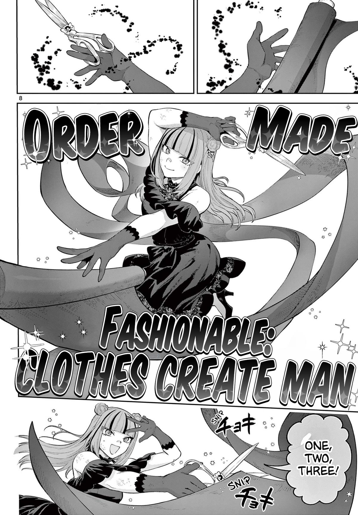 KaguRai: Kagura to Raito Chap 16 - Next Chap 17