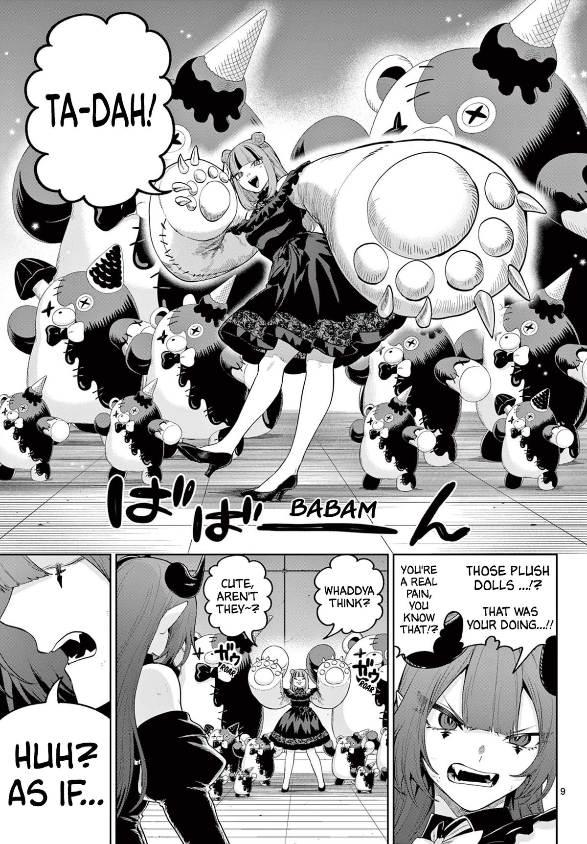 KaguRai: Kagura to Raito Chap 16 - Next Chap 17