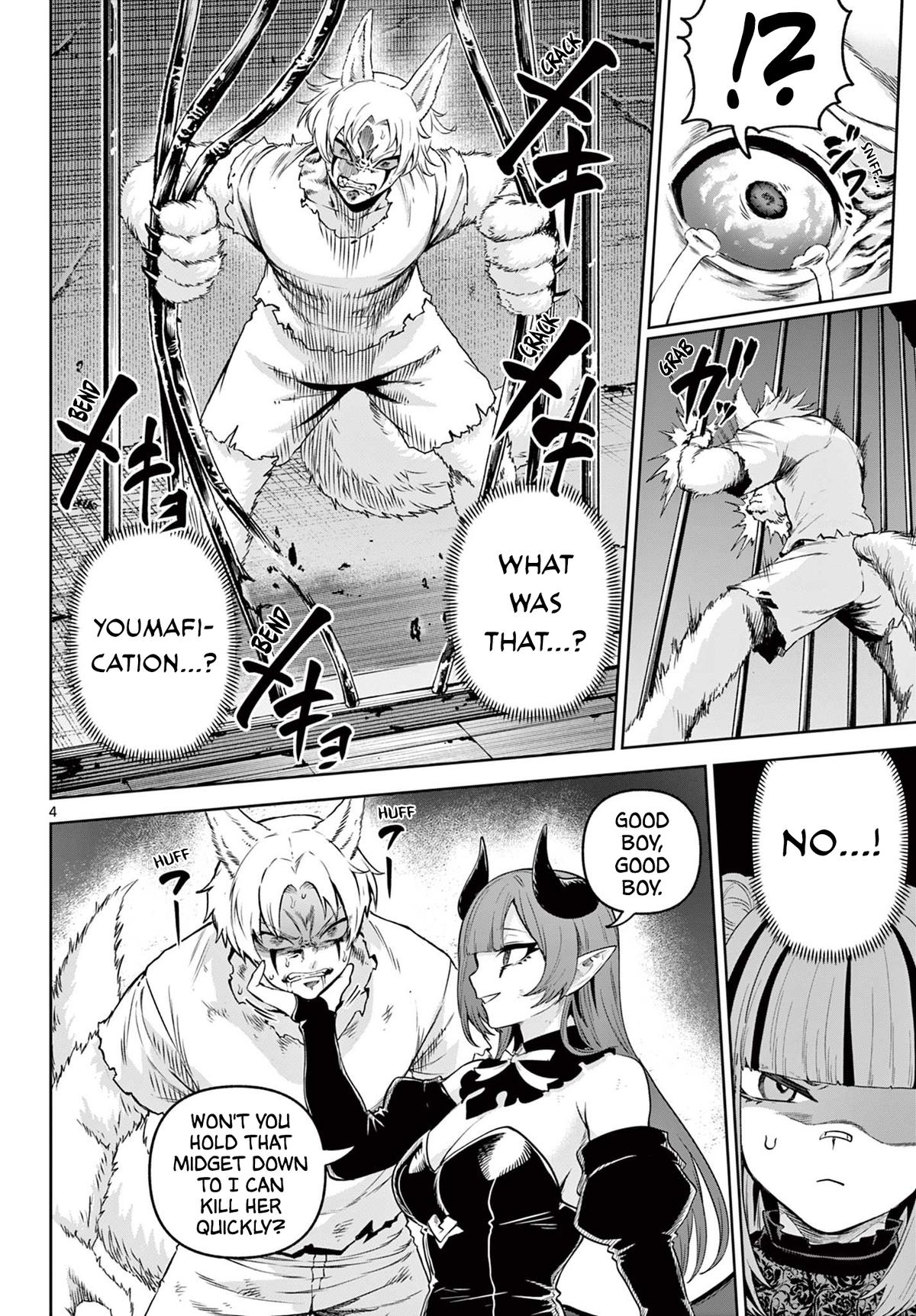 KaguRai: Kagura to Raito Chap 16 - Next Chap 17