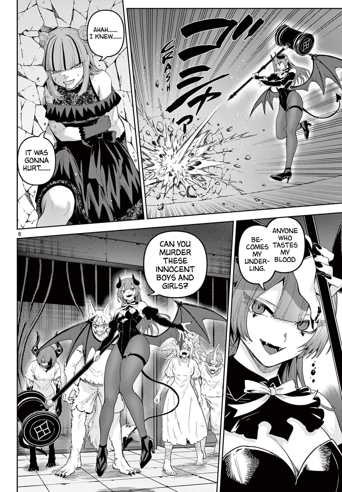 KaguRai: Kagura to Raito Chap 16 - Next Chap 17