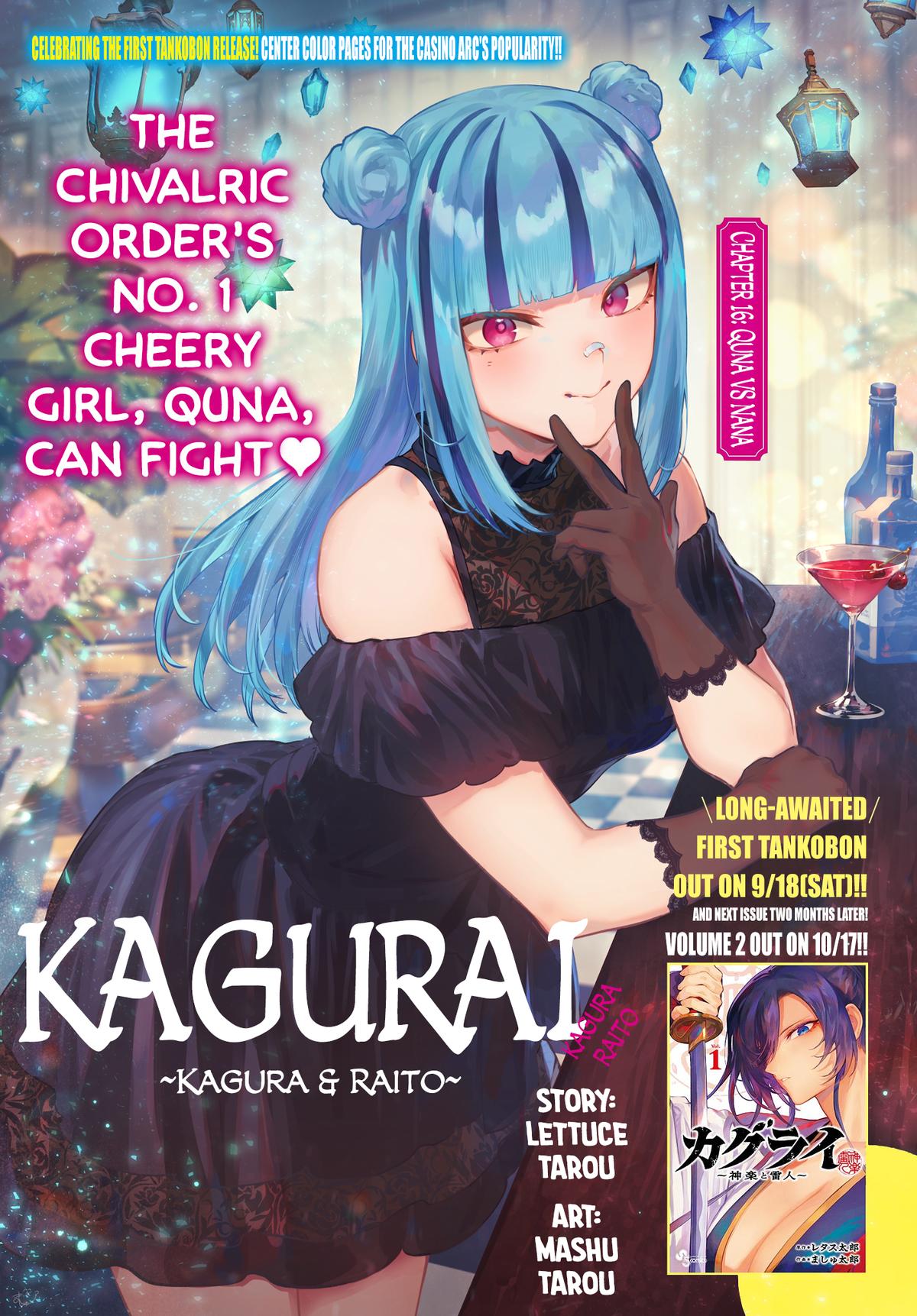 KaguRai: Kagura to Raito Chap 16 - Next Chap 17